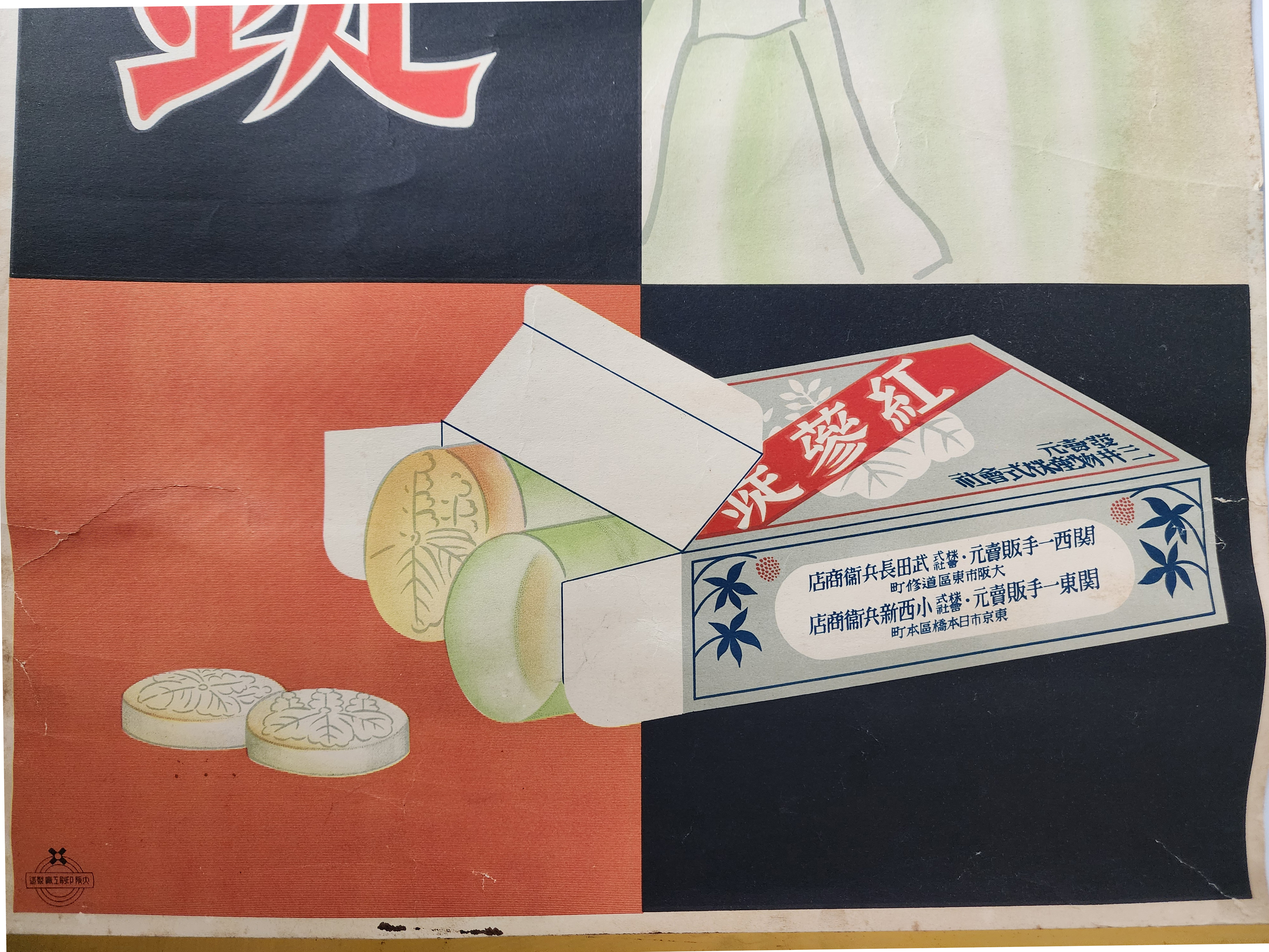 598713e872f9f57e038d48aa9af5fff1_1775721228_1059.jpg 598713e872f9f57e038d48aa9af5fff1_1775721228_1059.jpg