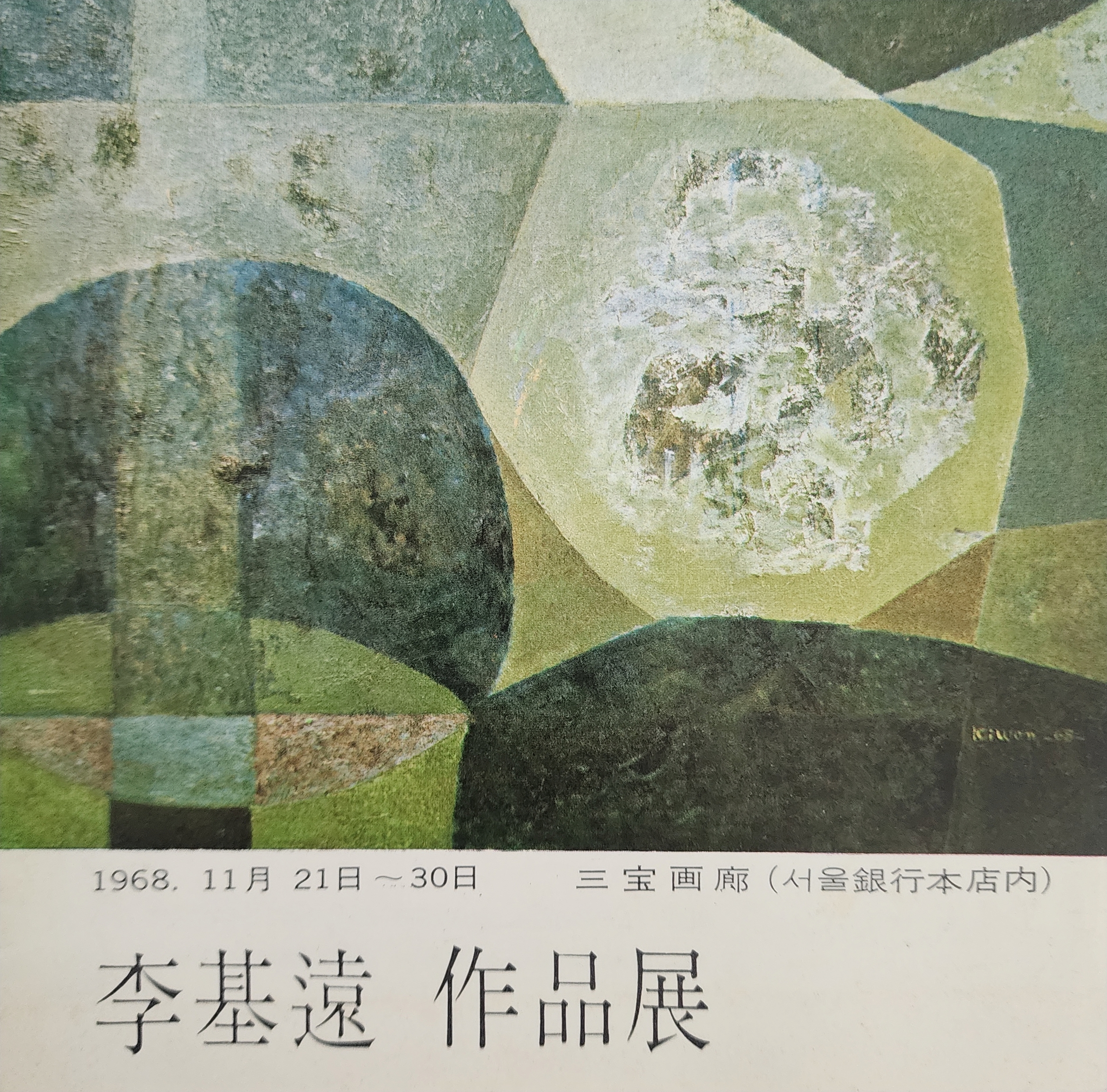 97bfed950a8861e17bc3efe0ae5cca34_1775038844_4657.jpg 97bfed950a8861e17bc3efe0ae5cca34_1775038844_4657.jpg