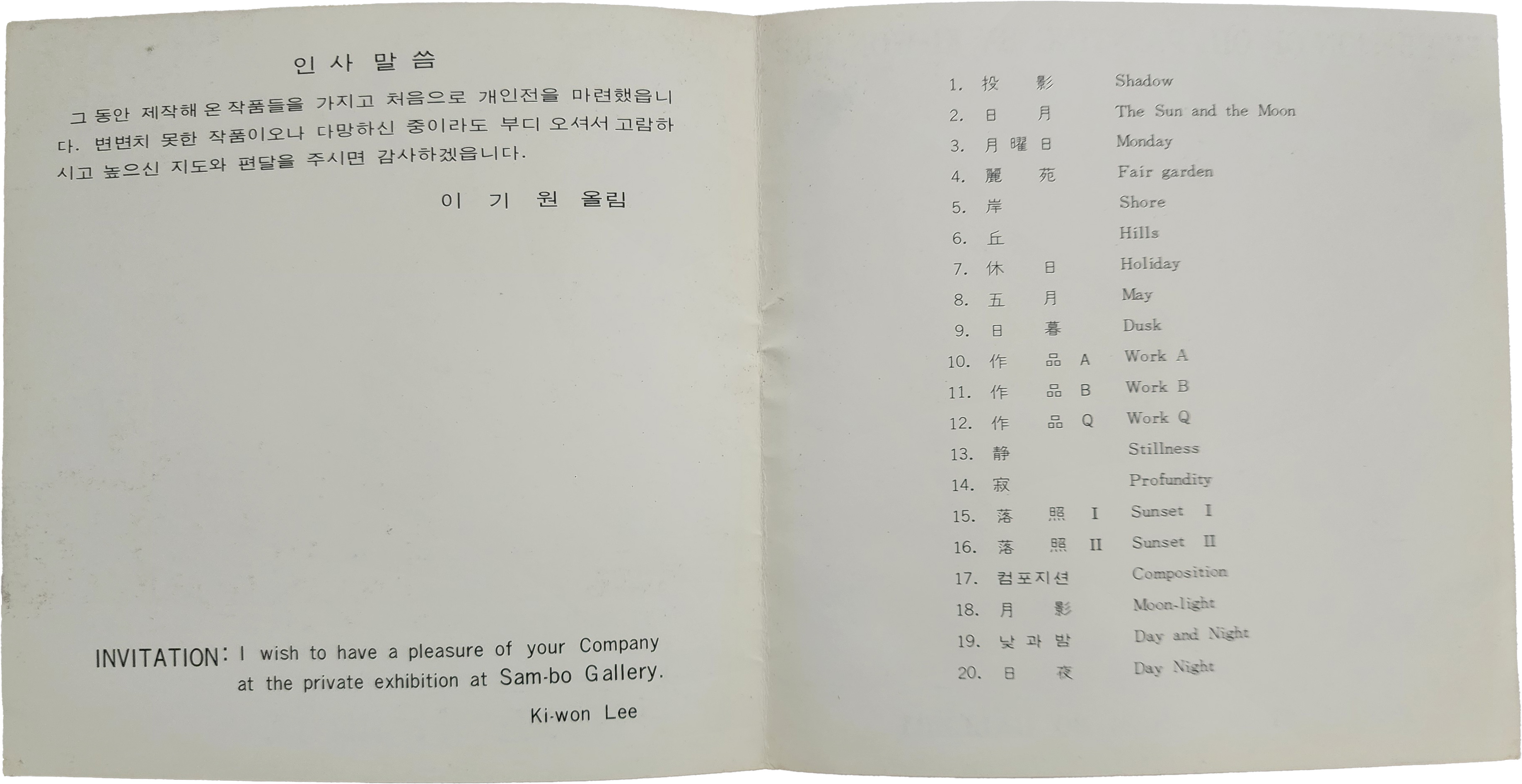 97bfed950a8861e17bc3efe0ae5cca34_1775038844_8143.jpg 97bfed950a8861e17bc3efe0ae5cca34_1775038844_8143.jpg