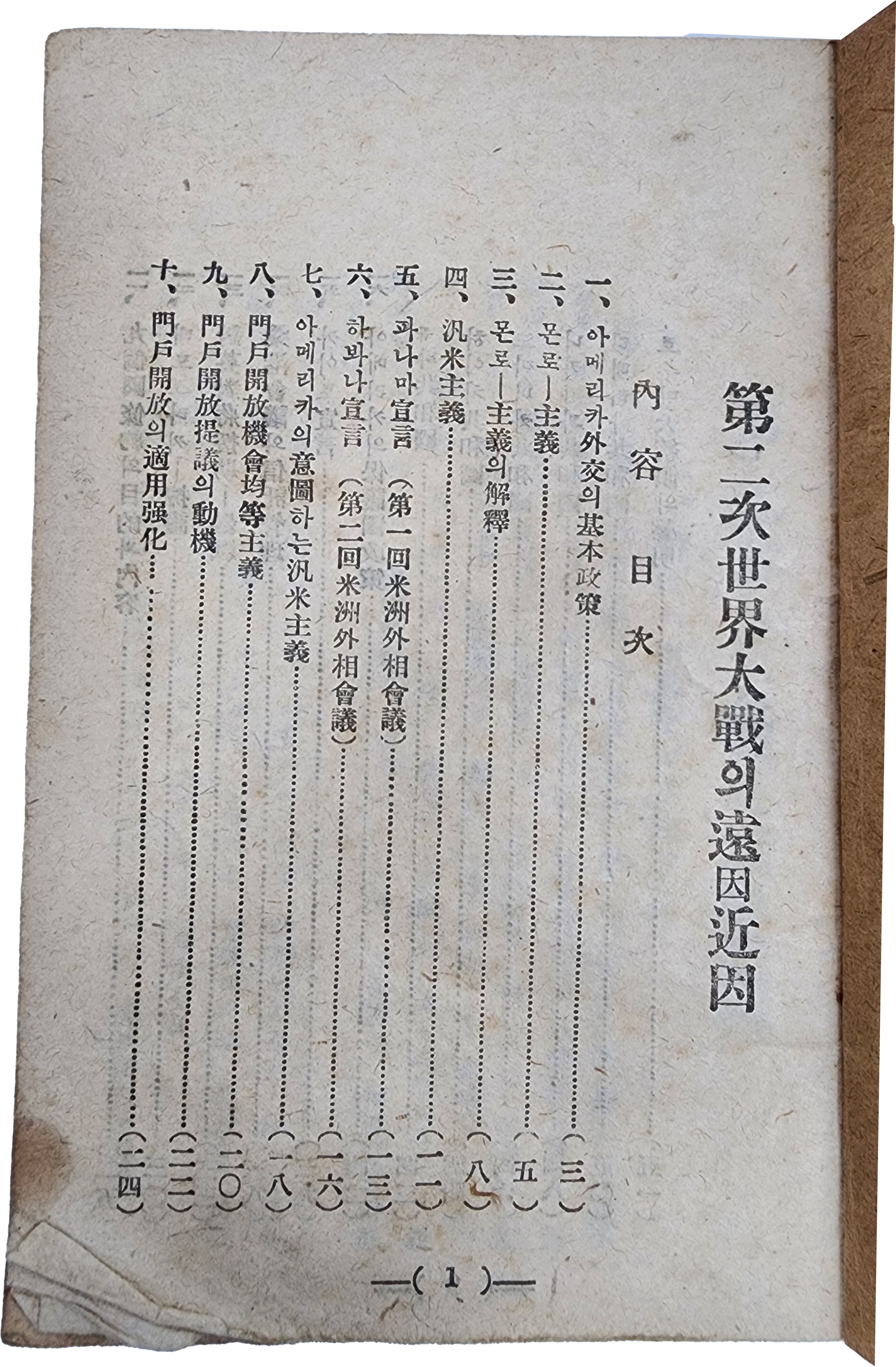af5a990c8cee7afae491044456440a51_1776656401_3798.jpg