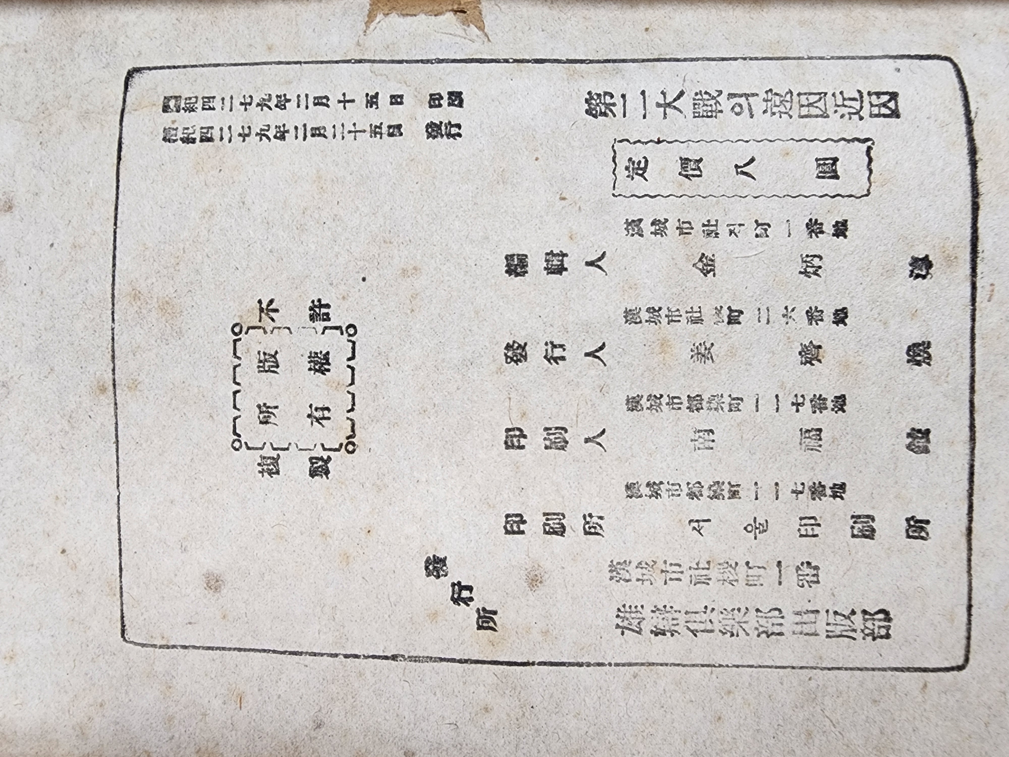 af5a990c8cee7afae491044456440a51_1776656402_2905.jpg
