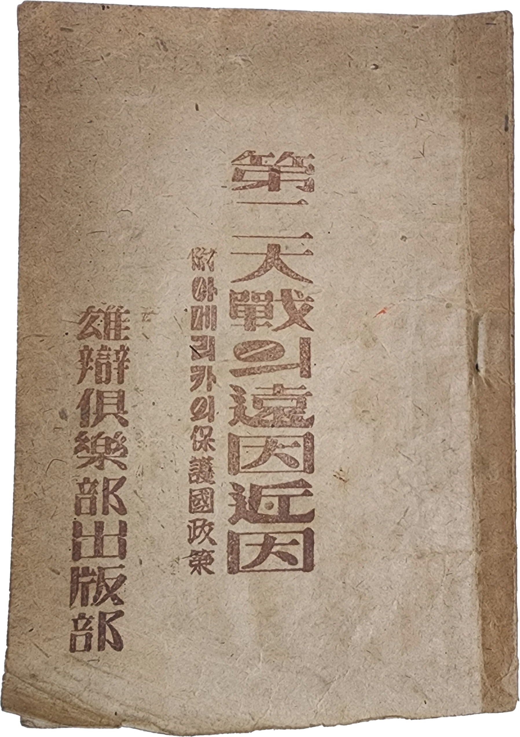 af5a990c8cee7afae491044456440a51_1776656402_6441.jpg