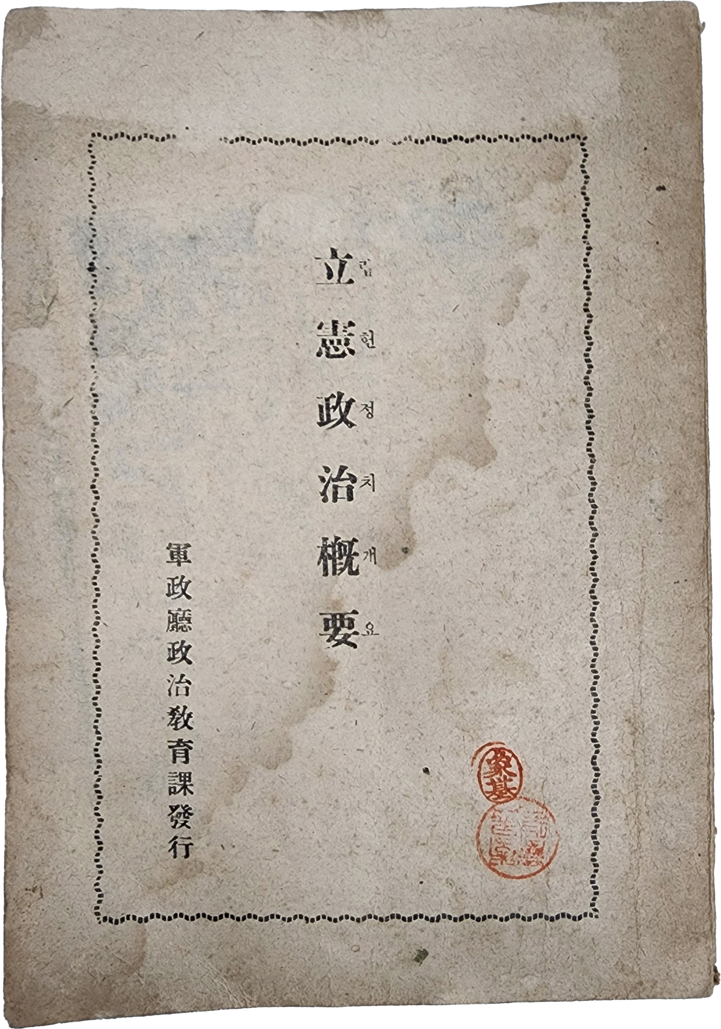 af5a990c8cee7afae491044456440a51_1776662233_725.jpg