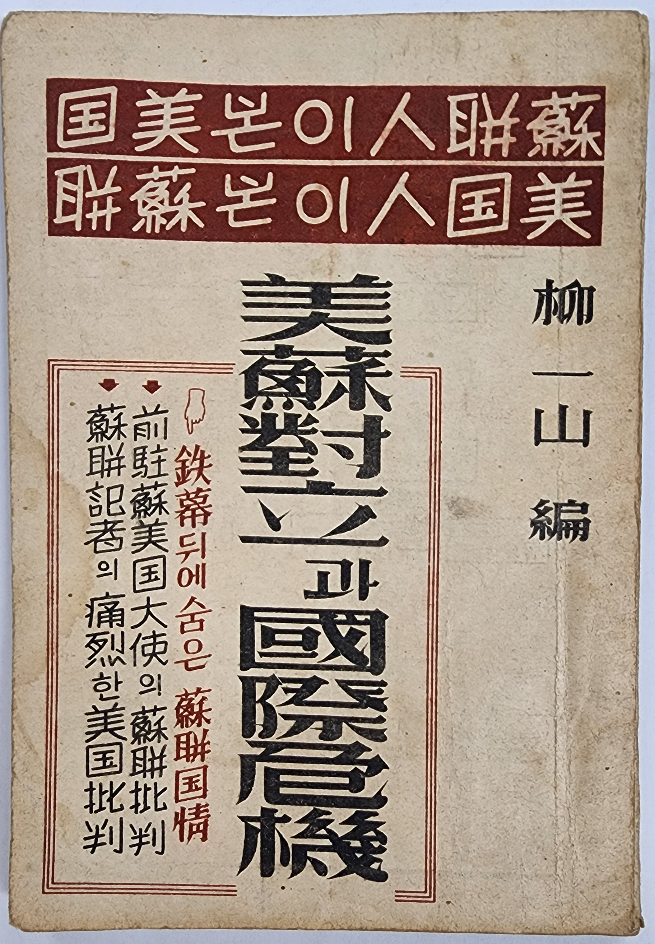 af5a990c8cee7afae491044456440a51_1776662707_2871.jpg