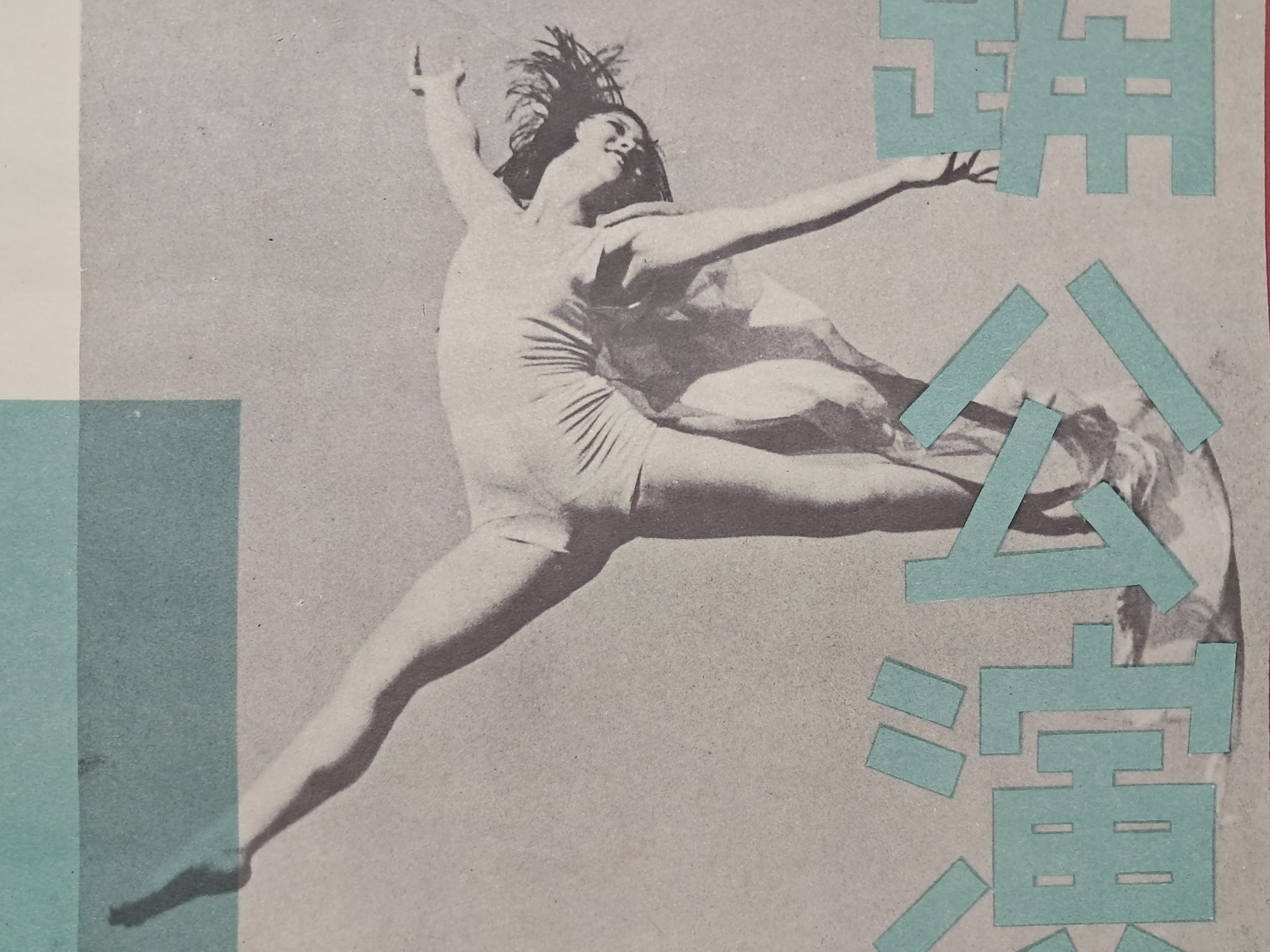 b1a6724483d1ec88dec2704639576aed_1776164645_4336.jpg b1a6724483d1ec88dec2704639576aed_1776164645_4336.jpg