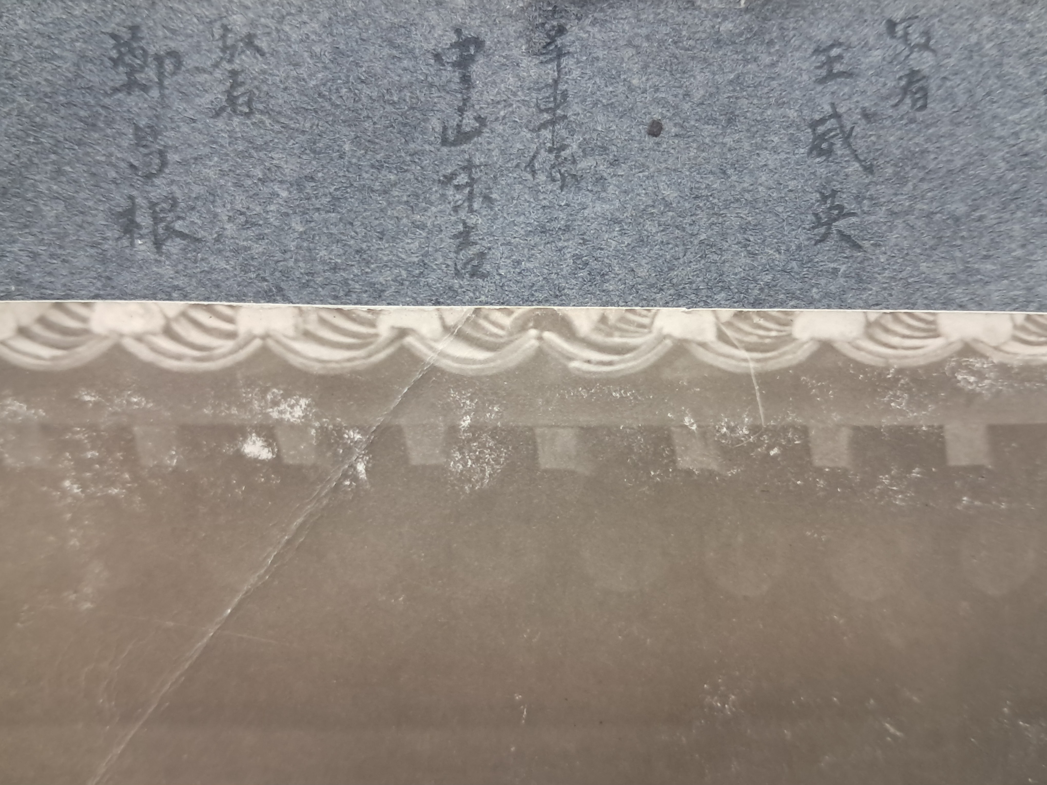 b1a6724483d1ec88dec2704639576aed_1776164837_881.jpg b1a6724483d1ec88dec2704639576aed_1776164837_881.jpg