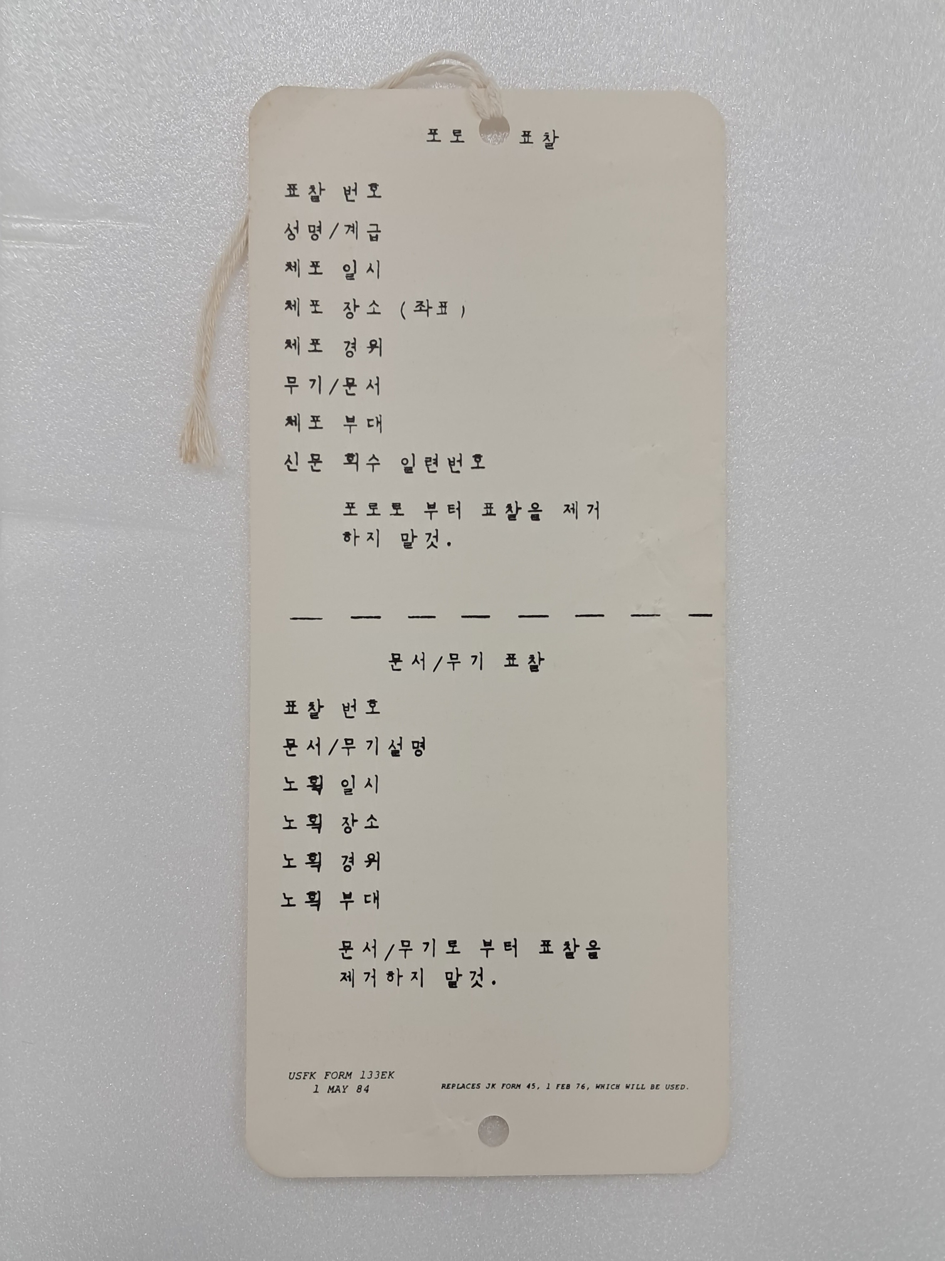 b1a6724483d1ec88dec2704639576aed_1776165177_0437.jpg b1a6724483d1ec88dec2704639576aed_1776165177_0437.jpg
