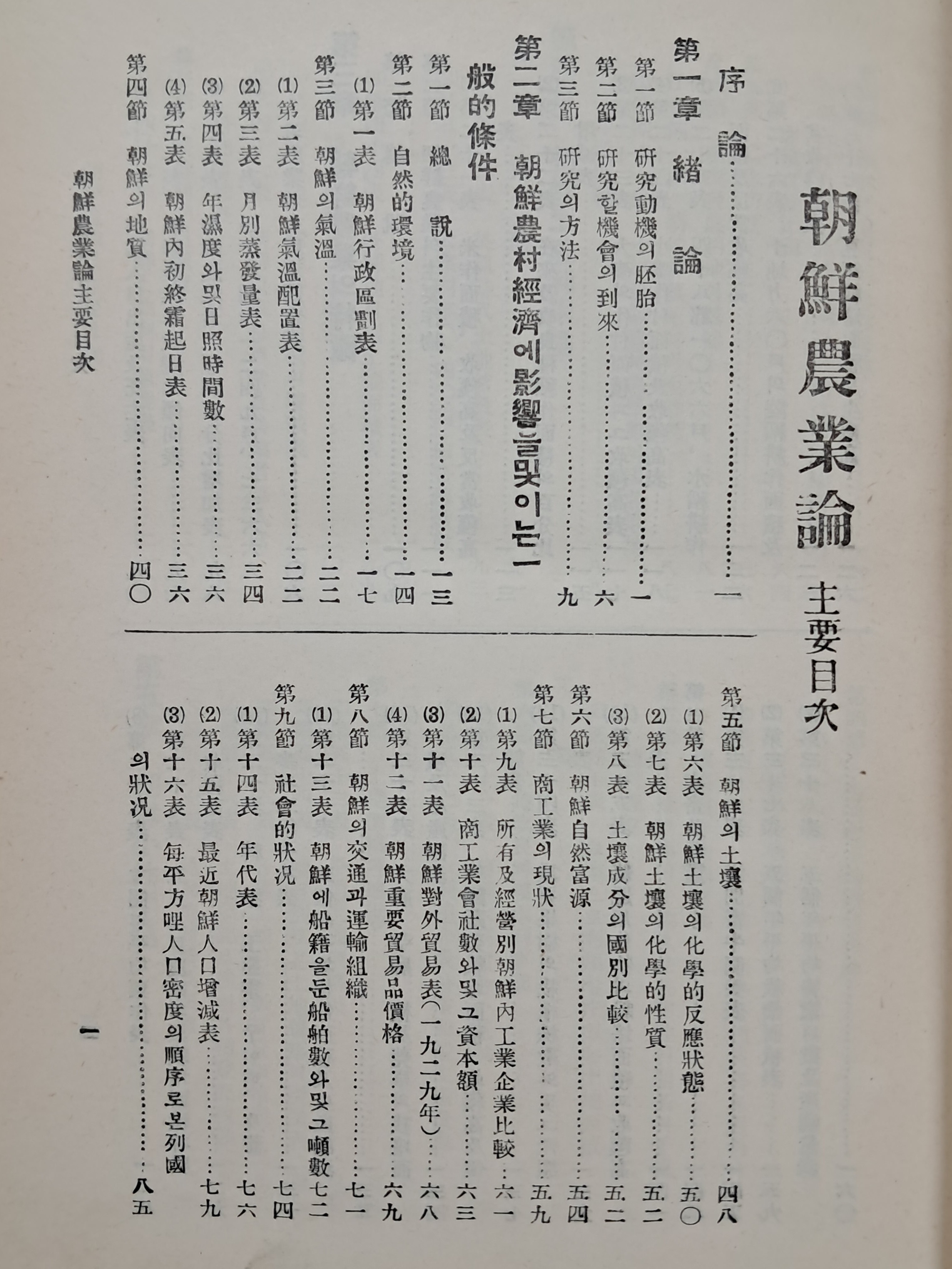 b1a6724483d1ec88dec2704639576aed_1776165555_7936.jpg b1a6724483d1ec88dec2704639576aed_1776165555_7936.jpg