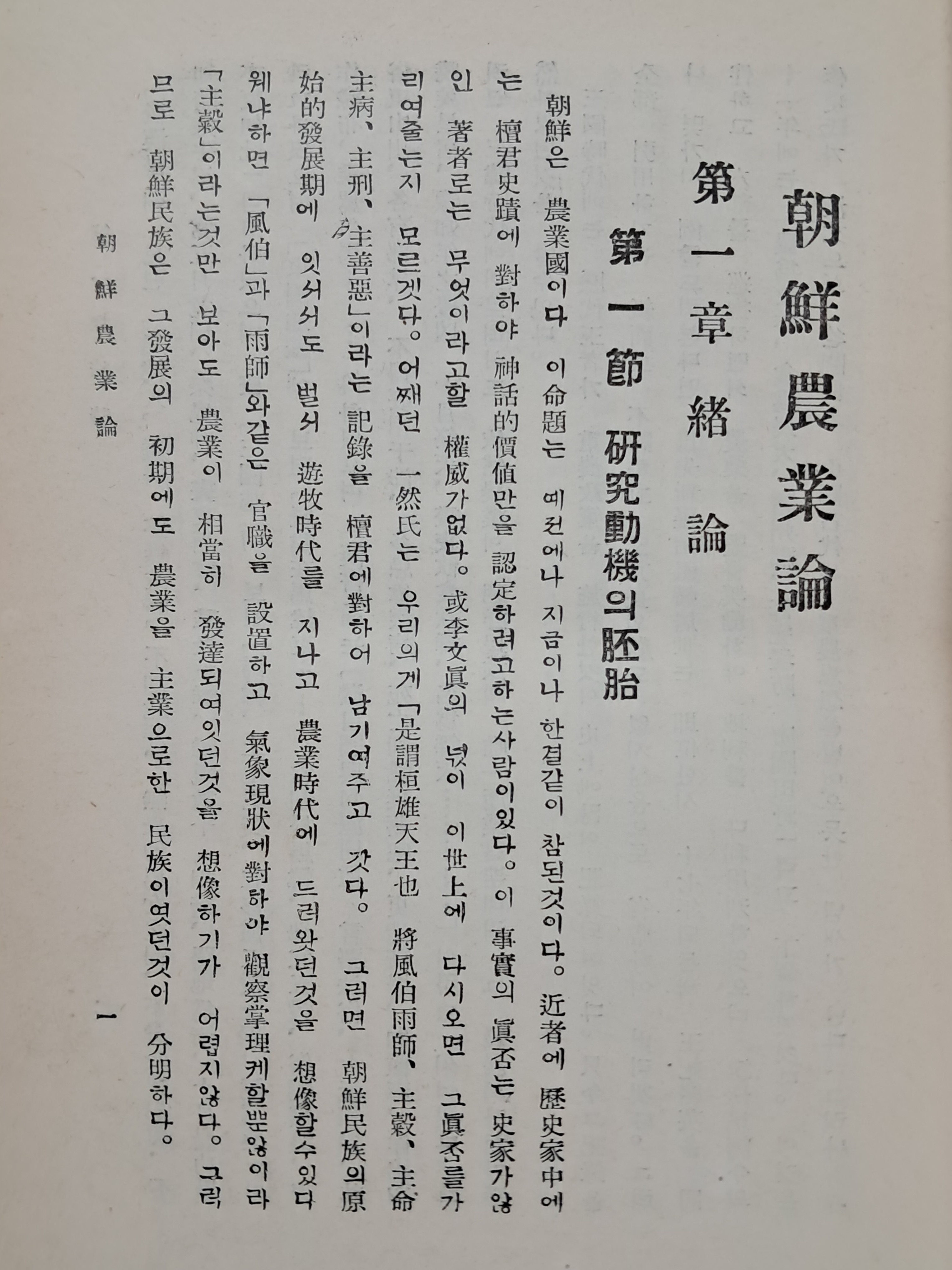 b1a6724483d1ec88dec2704639576aed_1776165556_1343.jpg b1a6724483d1ec88dec2704639576aed_1776165556_1343.jpg