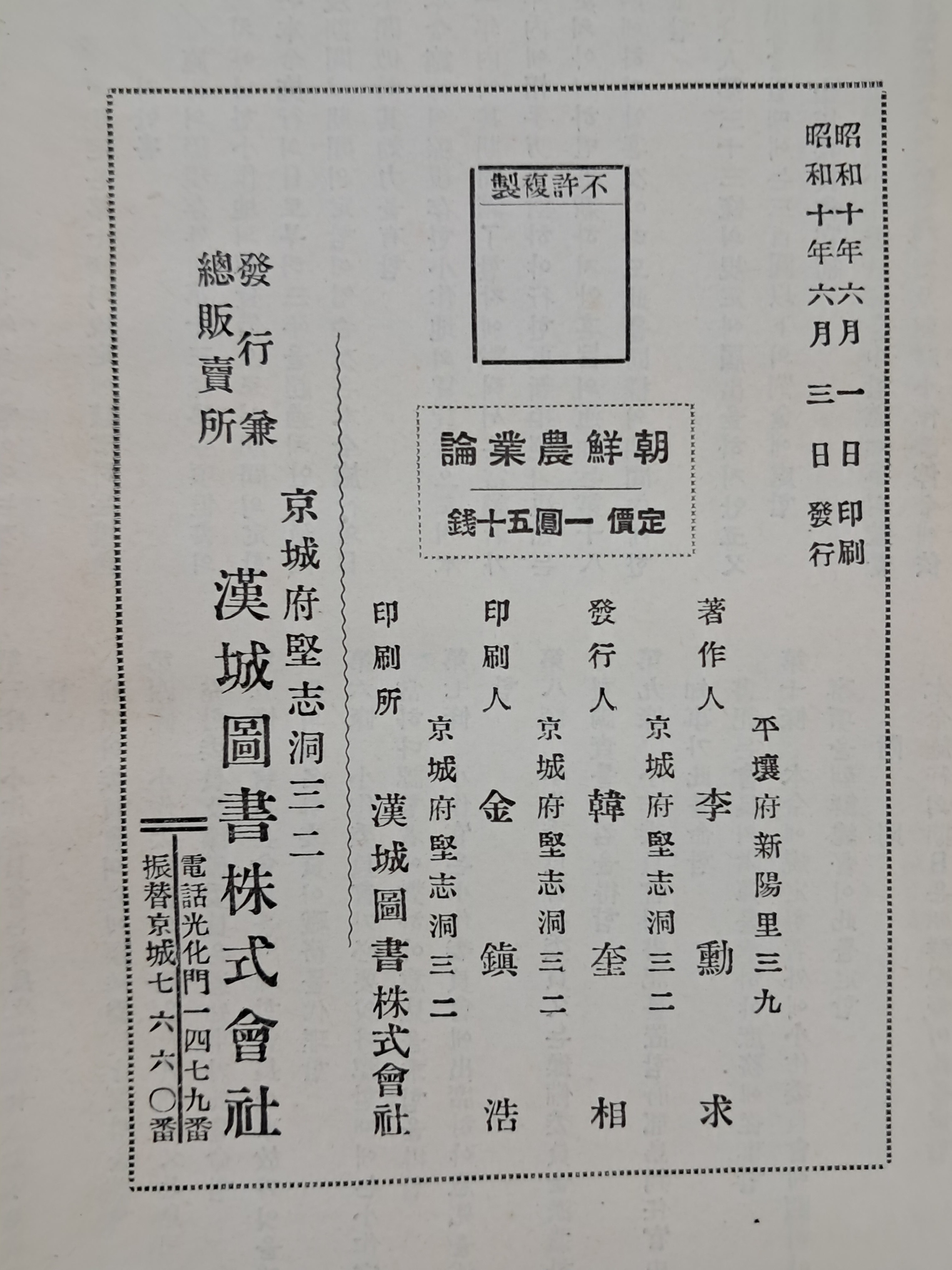 b1a6724483d1ec88dec2704639576aed_1776165557_5917.jpg b1a6724483d1ec88dec2704639576aed_1776165557_5917.jpg