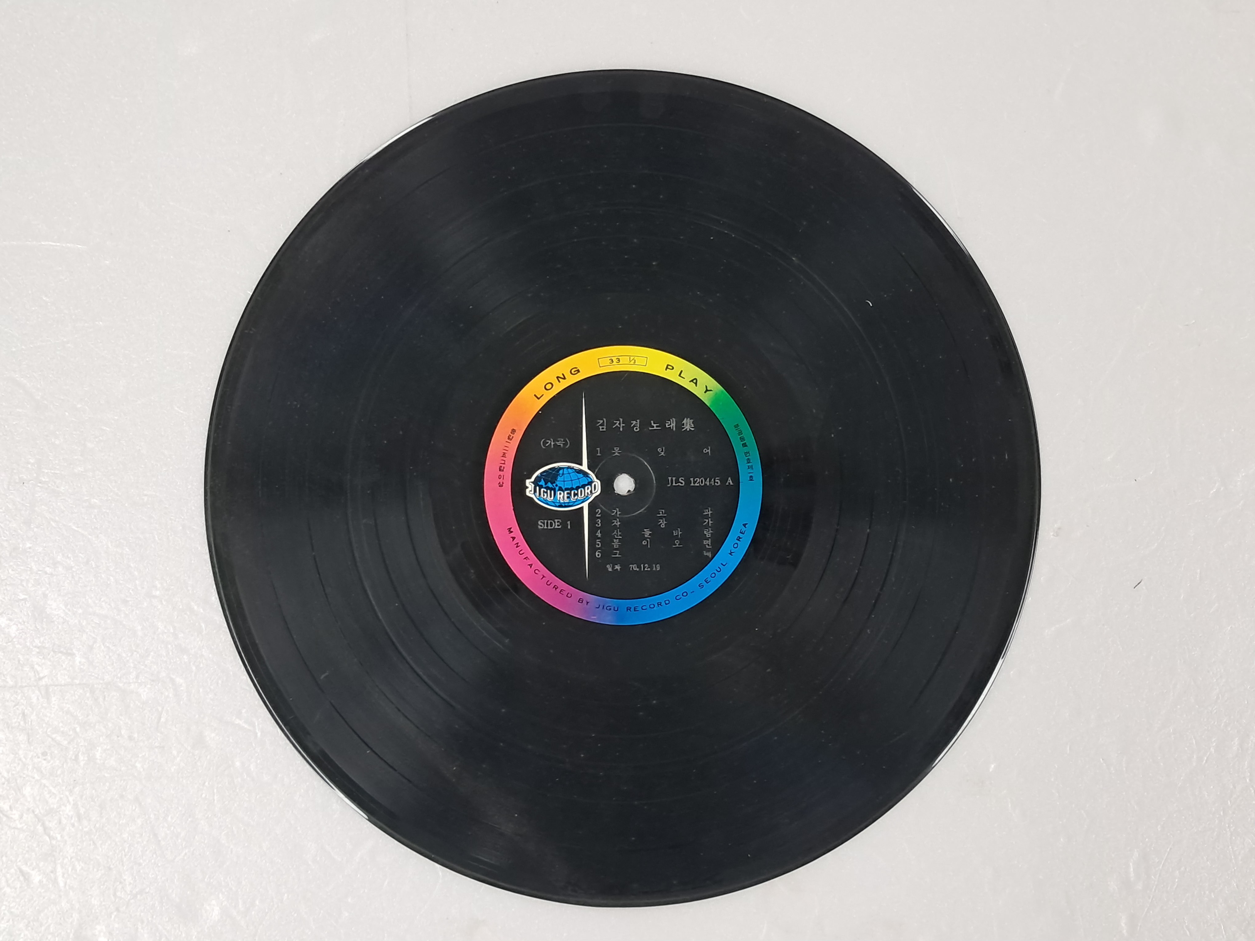 b1a6724483d1ec88dec2704639576aed_1776165837_9345.jpg b1a6724483d1ec88dec2704639576aed_1776165837_9345.jpg