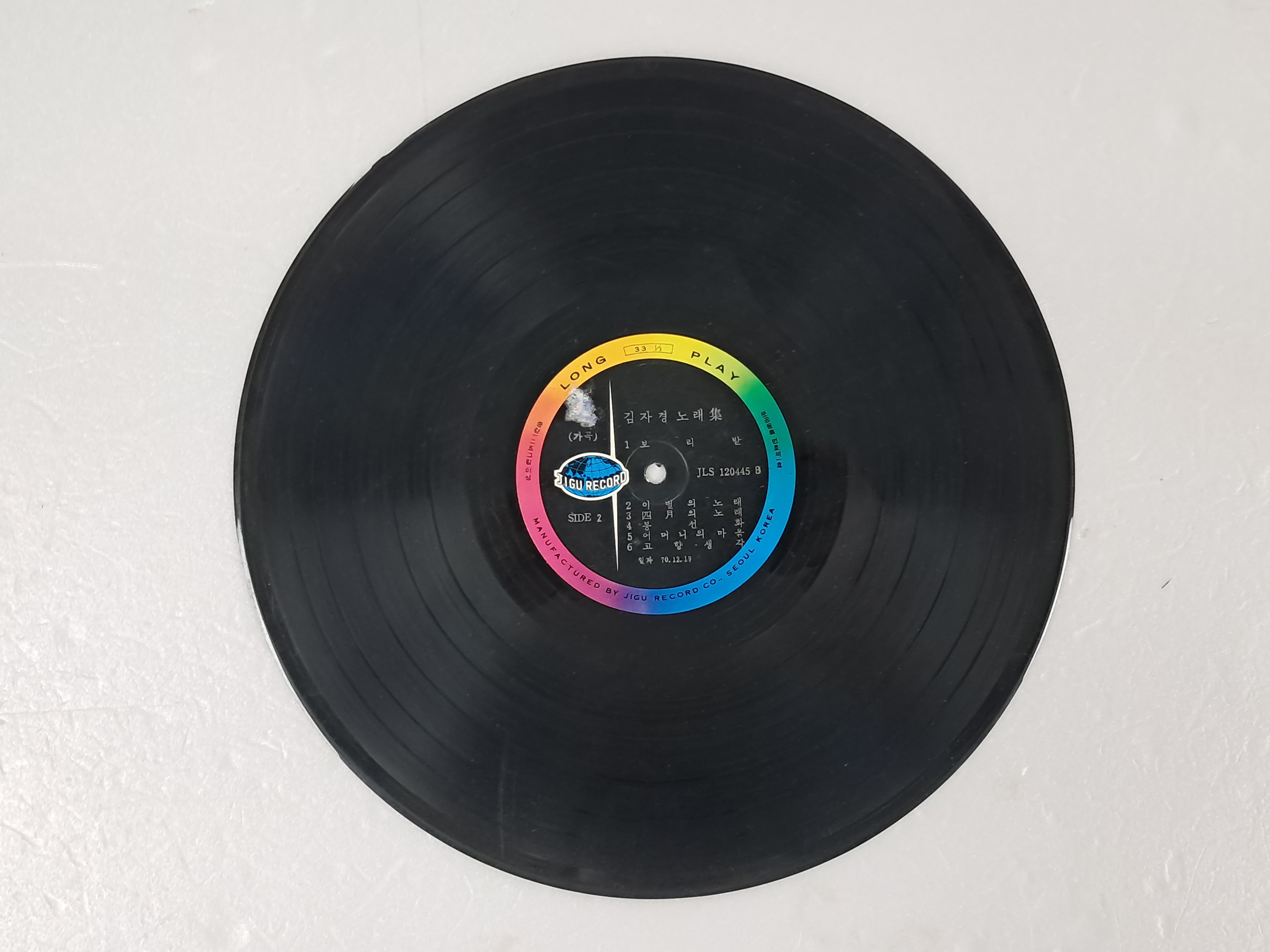 b1a6724483d1ec88dec2704639576aed_1776165838_2462.jpg b1a6724483d1ec88dec2704639576aed_1776165838_2462.jpg