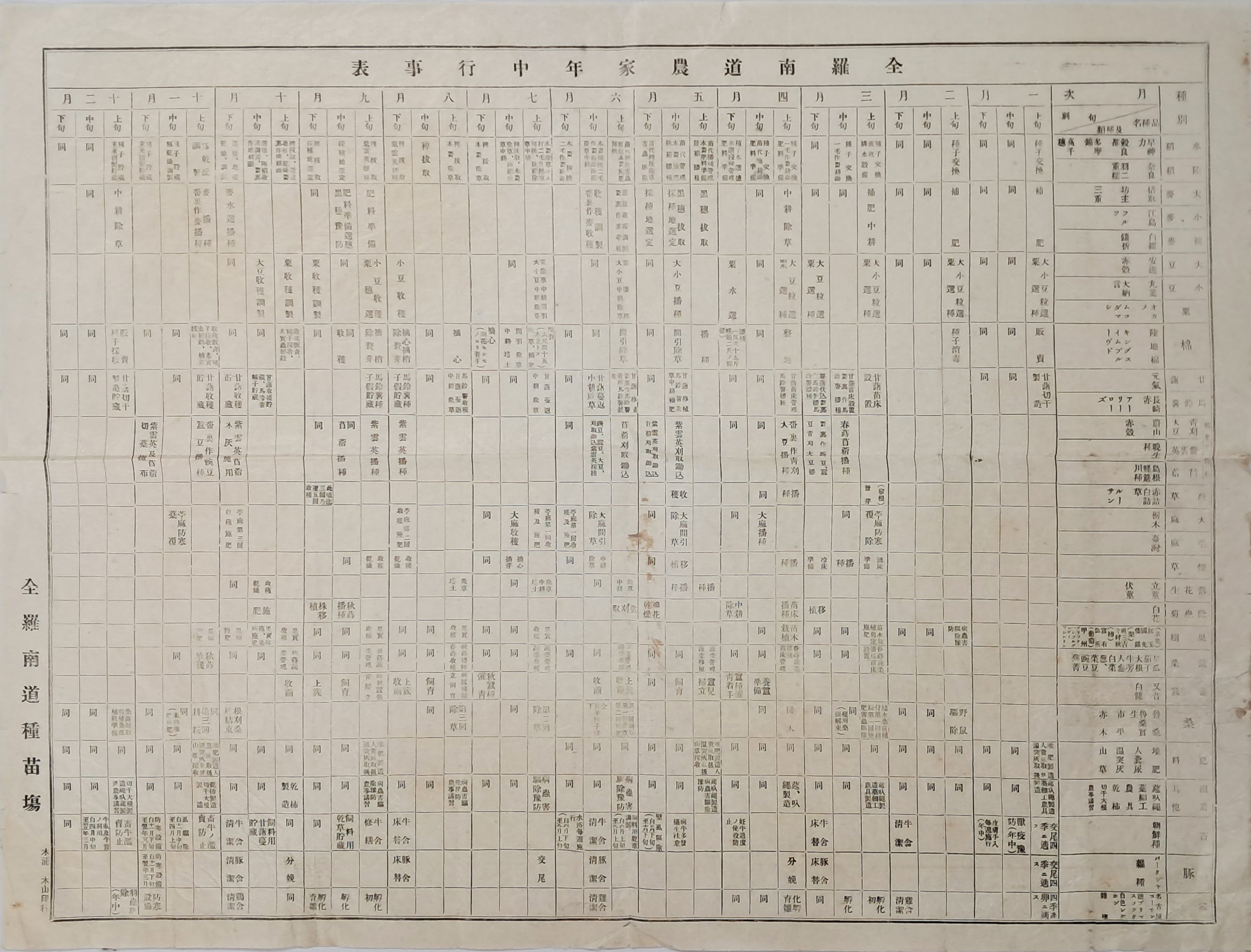 b1a6724483d1ec88dec2704639576aed_1776165904_5004.jpg b1a6724483d1ec88dec2704639576aed_1776165904_5004.jpg