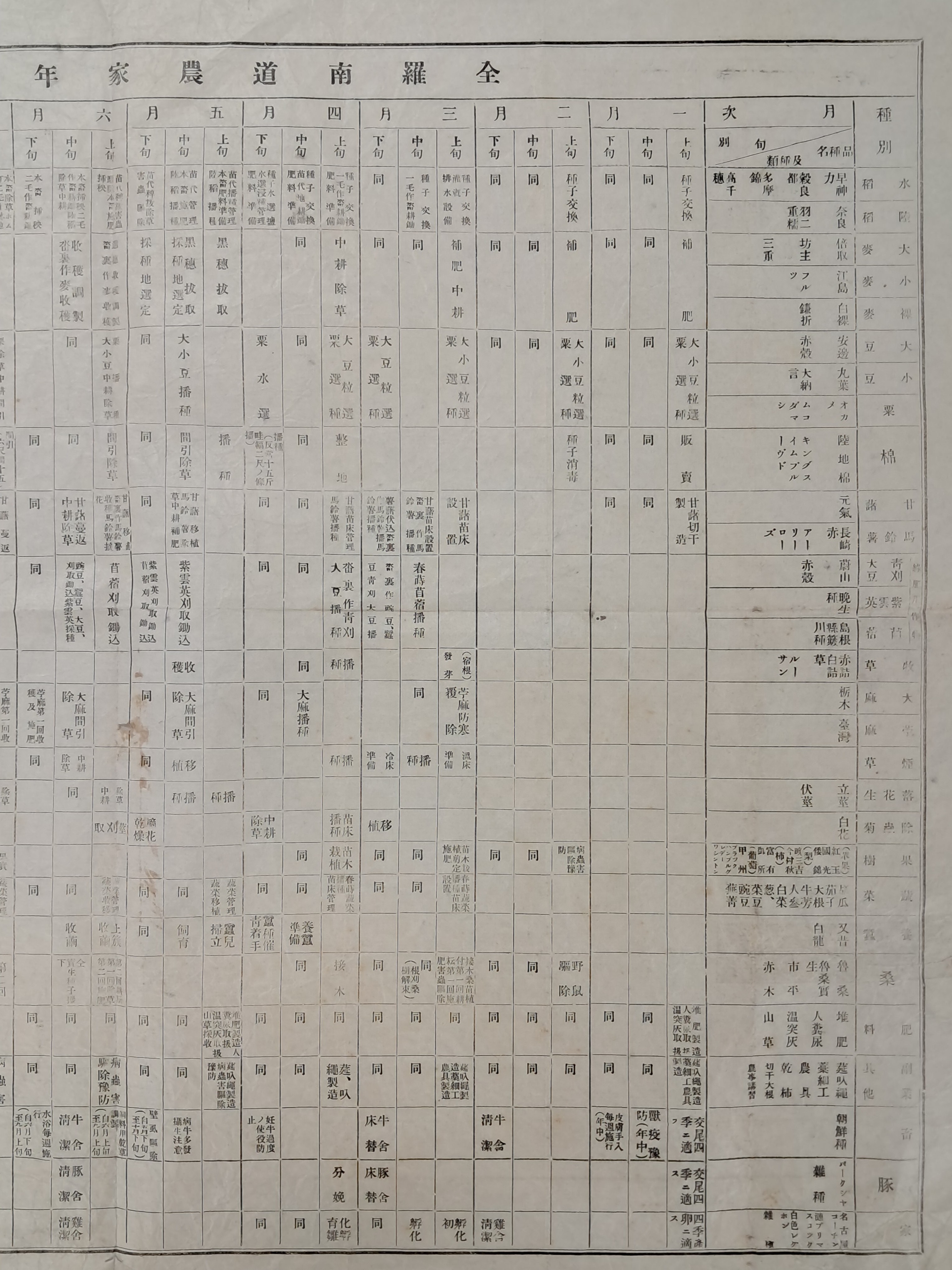 b1a6724483d1ec88dec2704639576aed_1776165904_9059.jpg b1a6724483d1ec88dec2704639576aed_1776165904_9059.jpg