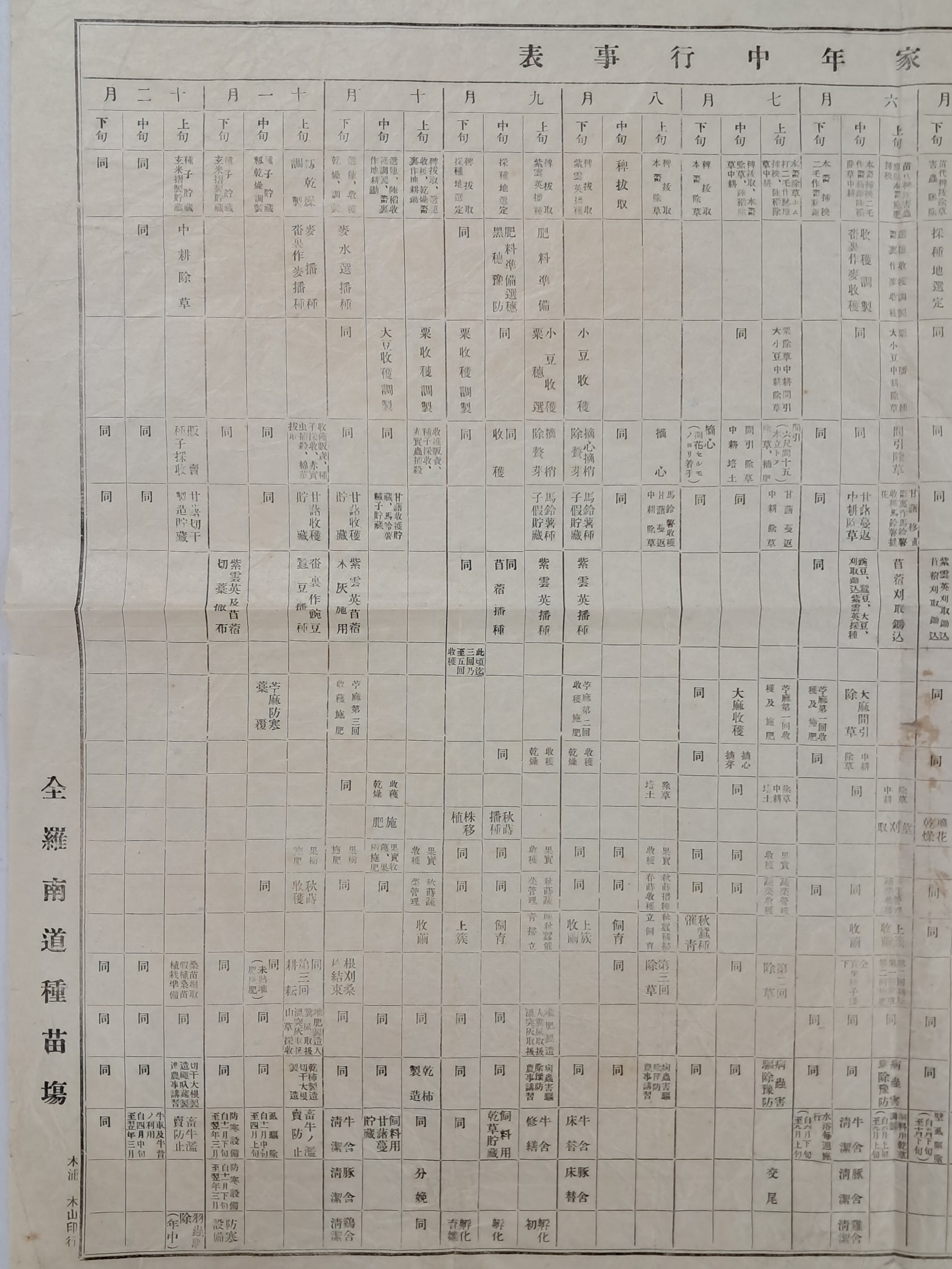 b1a6724483d1ec88dec2704639576aed_1776165905_3115.jpg b1a6724483d1ec88dec2704639576aed_1776165905_3115.jpg