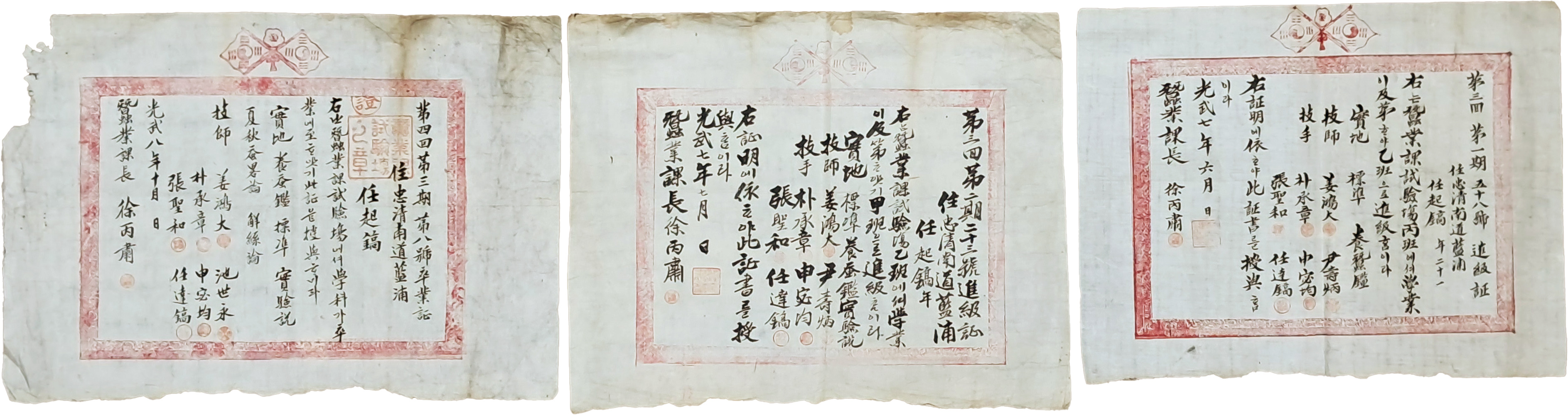 b1a6724483d1ec88dec2704639576aed_1776165947_3022.jpg b1a6724483d1ec88dec2704639576aed_1776165947_3022.jpg