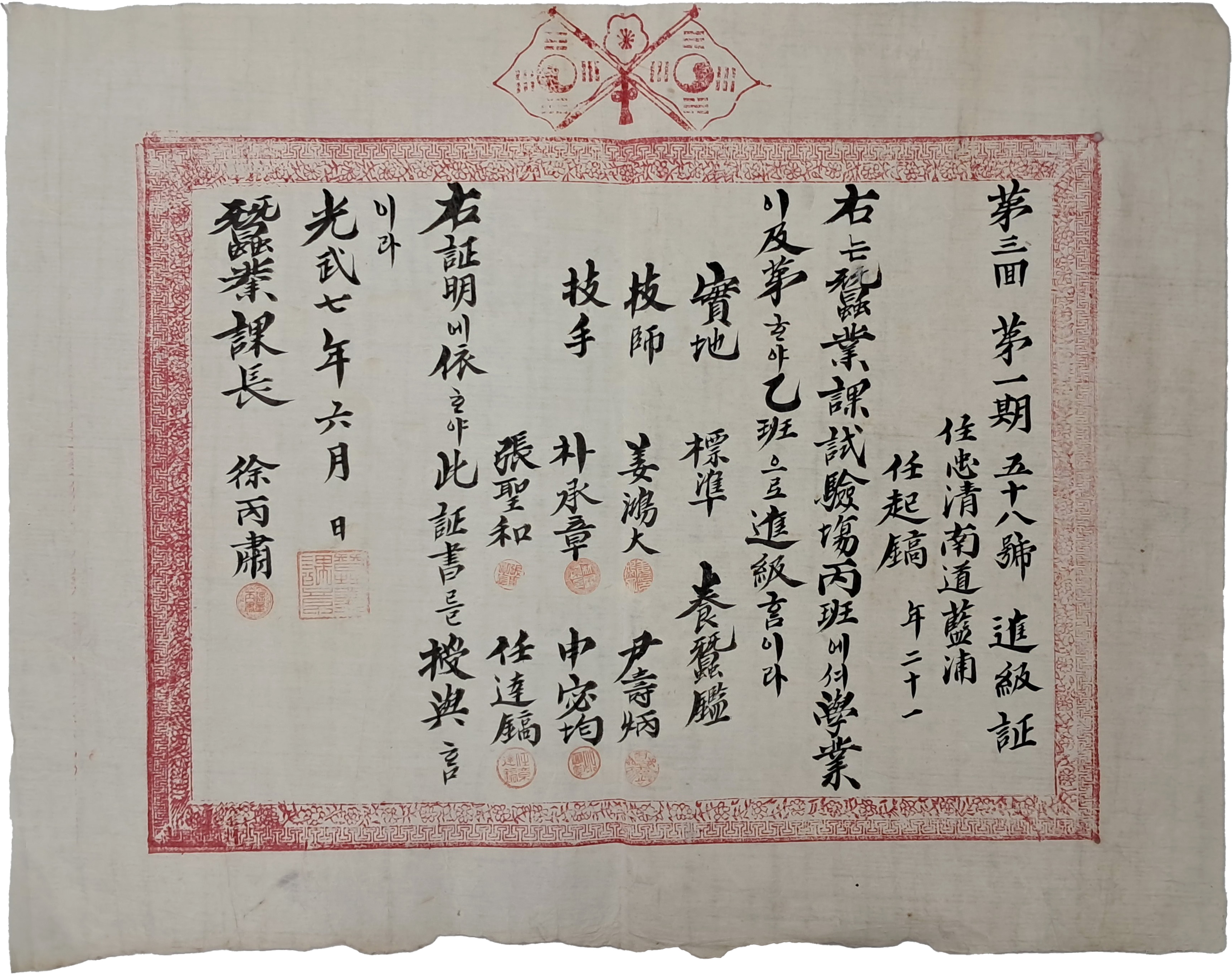 b1a6724483d1ec88dec2704639576aed_1776165947_6708.jpg b1a6724483d1ec88dec2704639576aed_1776165947_6708.jpg