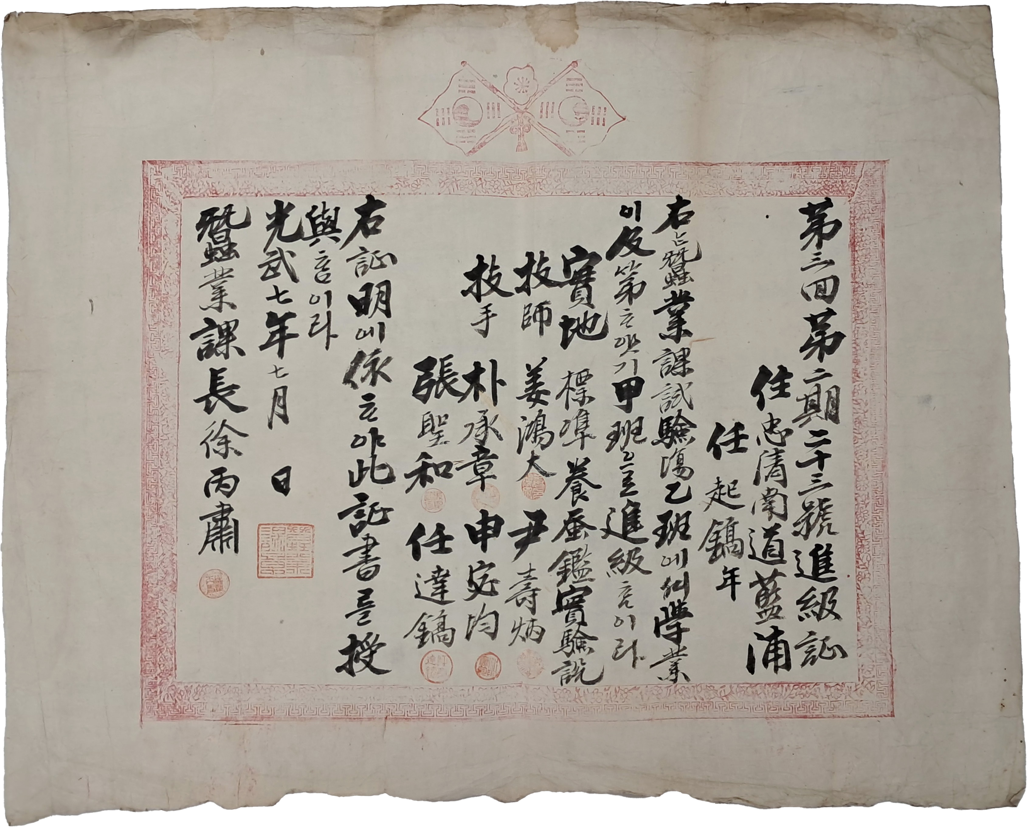 b1a6724483d1ec88dec2704639576aed_1776165948_056.jpg b1a6724483d1ec88dec2704639576aed_1776165948_056.jpg