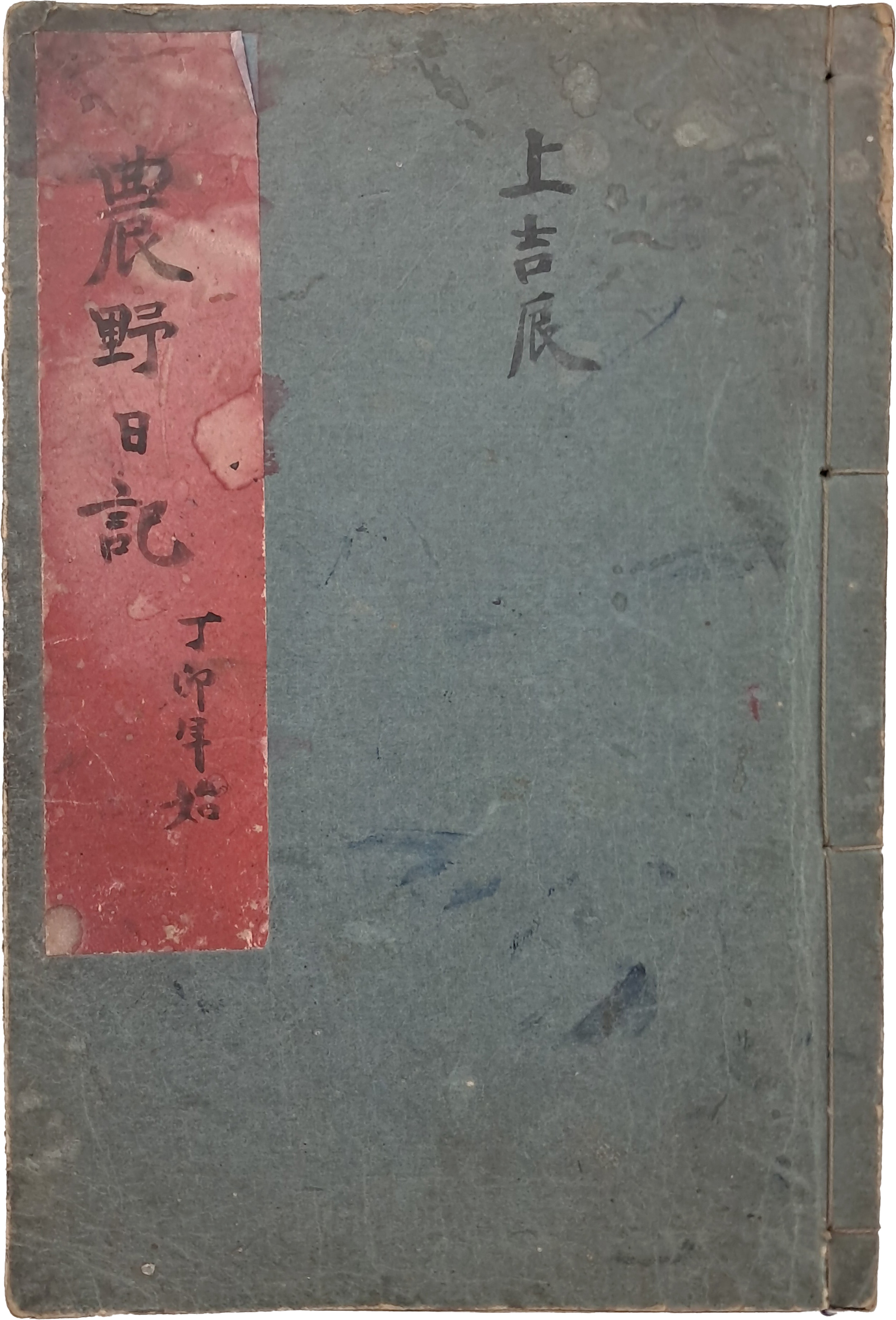 b1a6724483d1ec88dec2704639576aed_1776166083_7796.jpg b1a6724483d1ec88dec2704639576aed_1776166083_7796.jpg