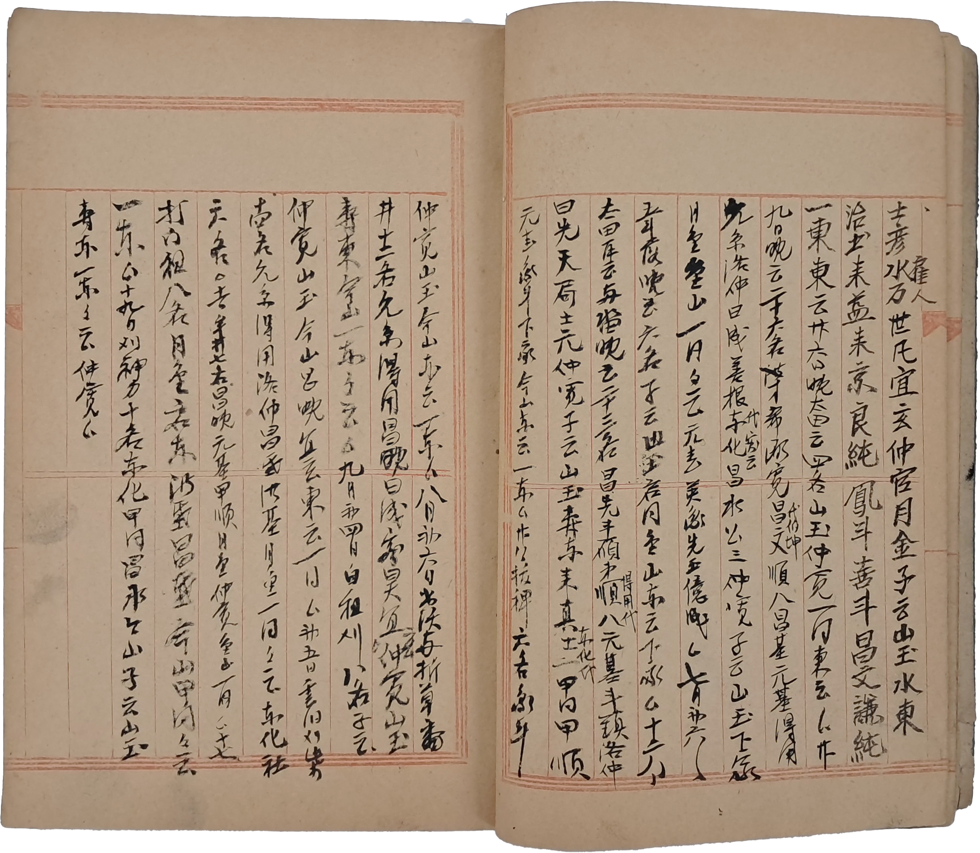 b1a6724483d1ec88dec2704639576aed_1776166084_9613.jpg b1a6724483d1ec88dec2704639576aed_1776166084_9613.jpg