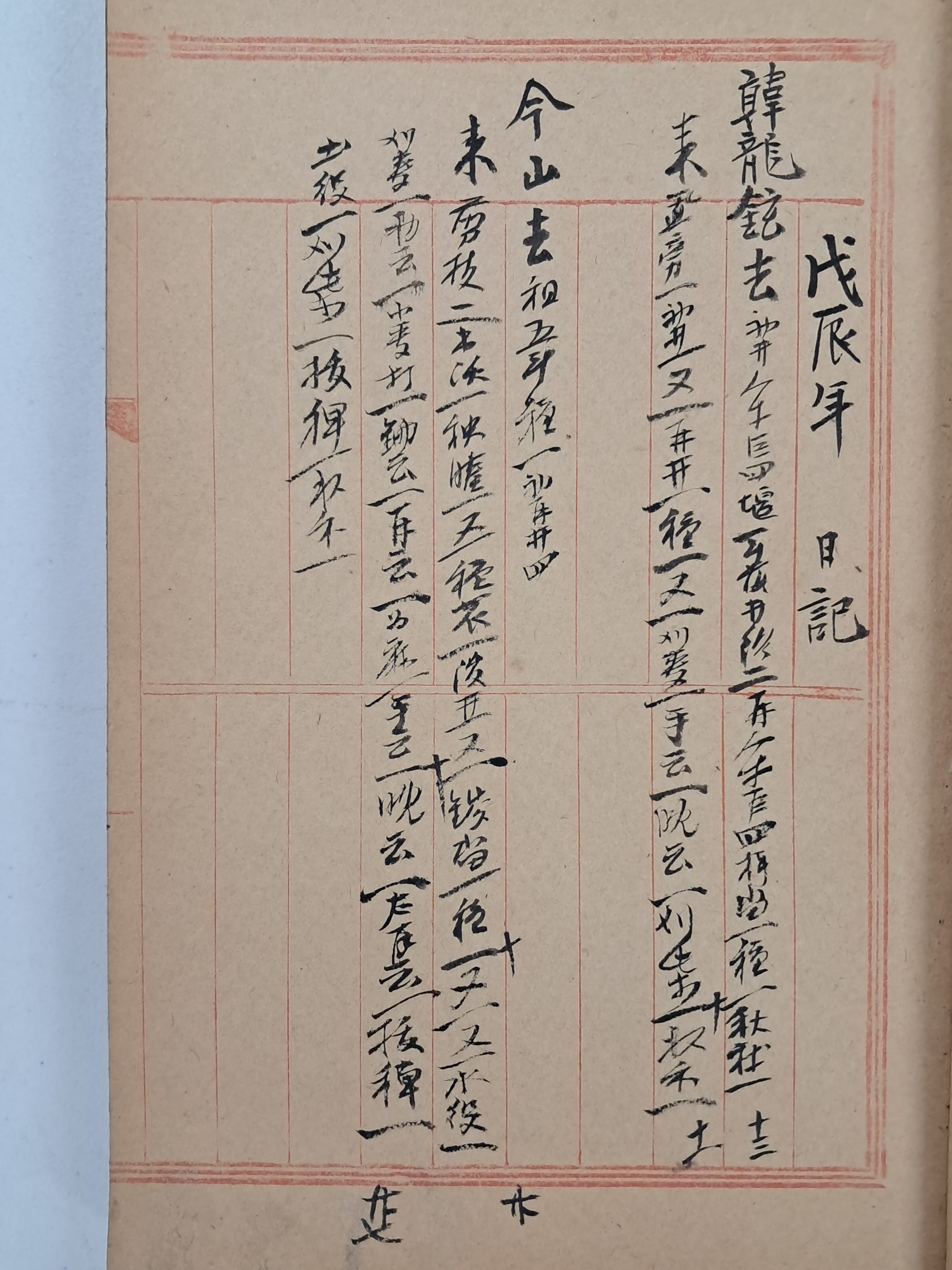 b1a6724483d1ec88dec2704639576aed_1776166085_3216.jpg b1a6724483d1ec88dec2704639576aed_1776166085_3216.jpg