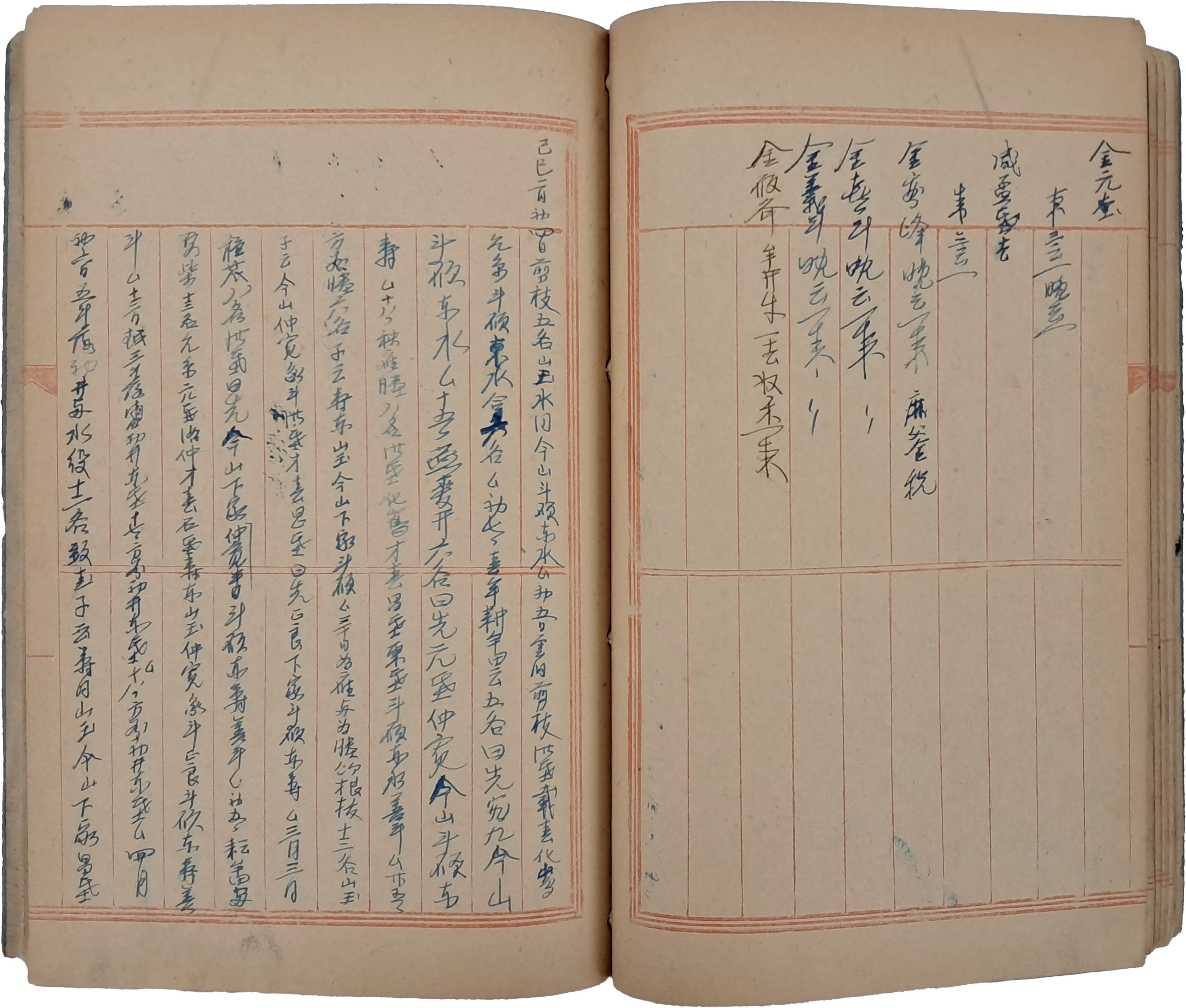 b1a6724483d1ec88dec2704639576aed_1776166086_1045.jpg b1a6724483d1ec88dec2704639576aed_1776166086_1045.jpg