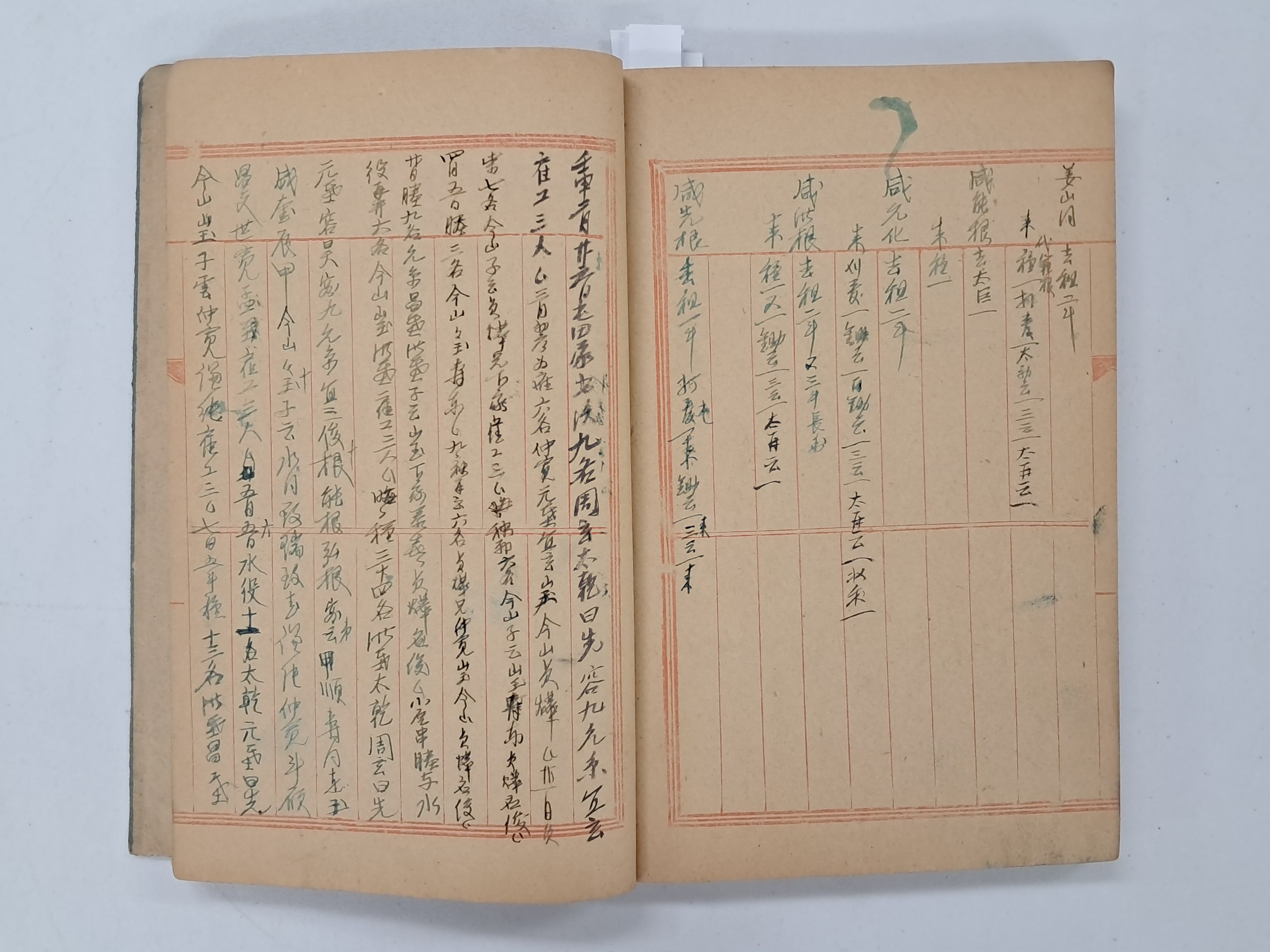 b1a6724483d1ec88dec2704639576aed_1776166086_4422.jpg b1a6724483d1ec88dec2704639576aed_1776166086_4422.jpg