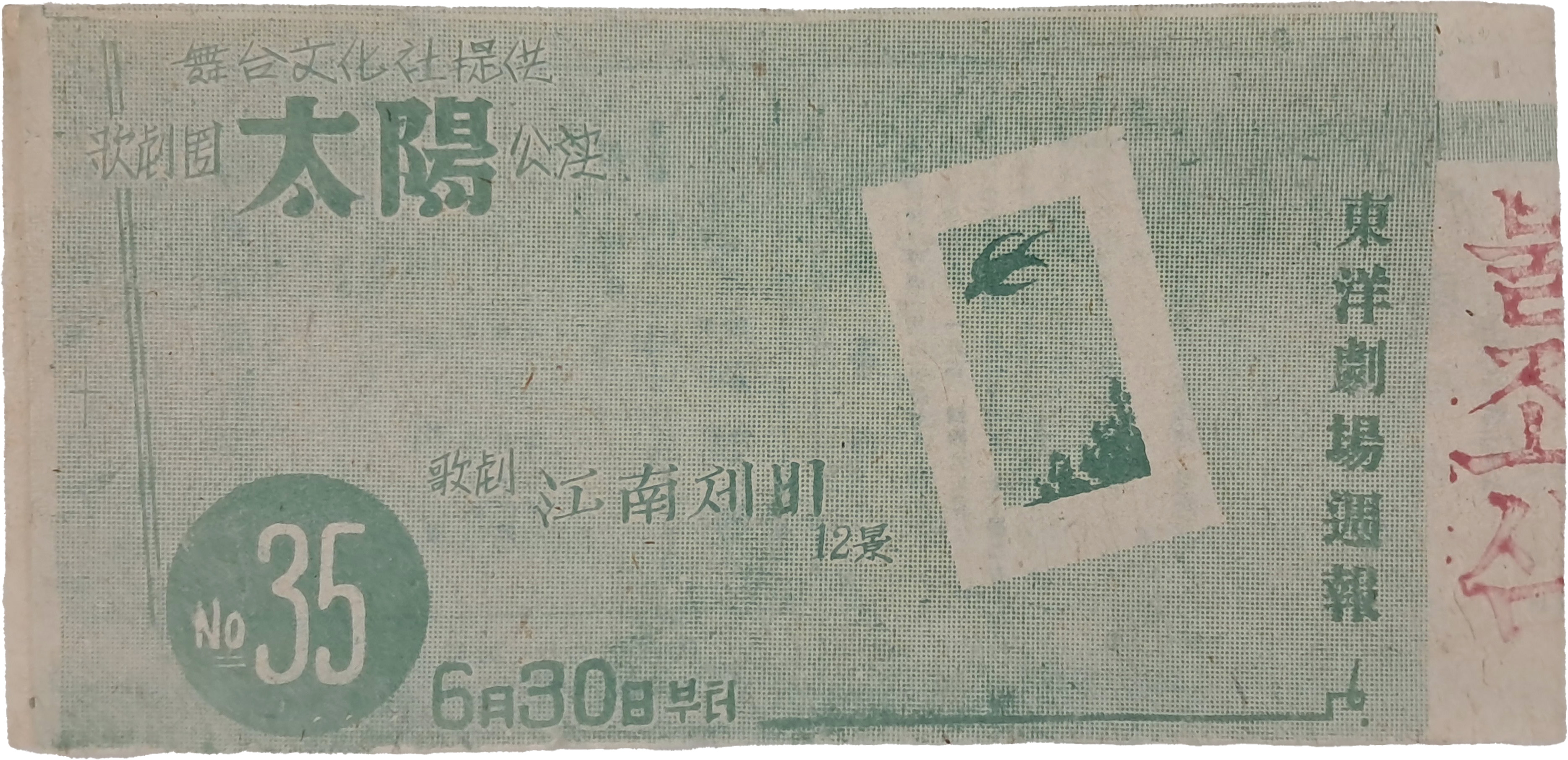 b1a6724483d1ec88dec2704639576aed_1776166225_9851.jpg b1a6724483d1ec88dec2704639576aed_1776166225_9851.jpg