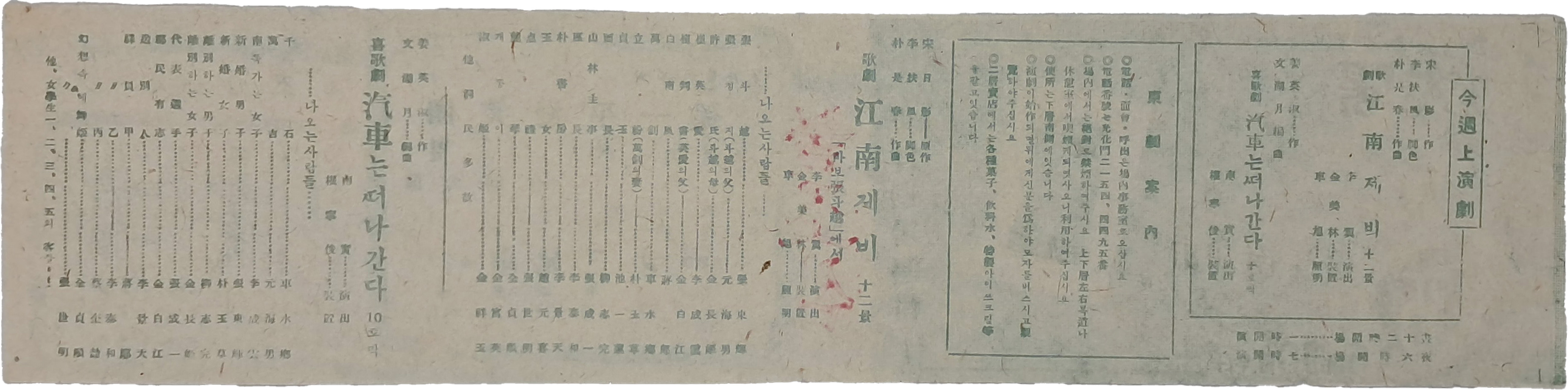 b1a6724483d1ec88dec2704639576aed_1776166226_243.jpg b1a6724483d1ec88dec2704639576aed_1776166226_243.jpg