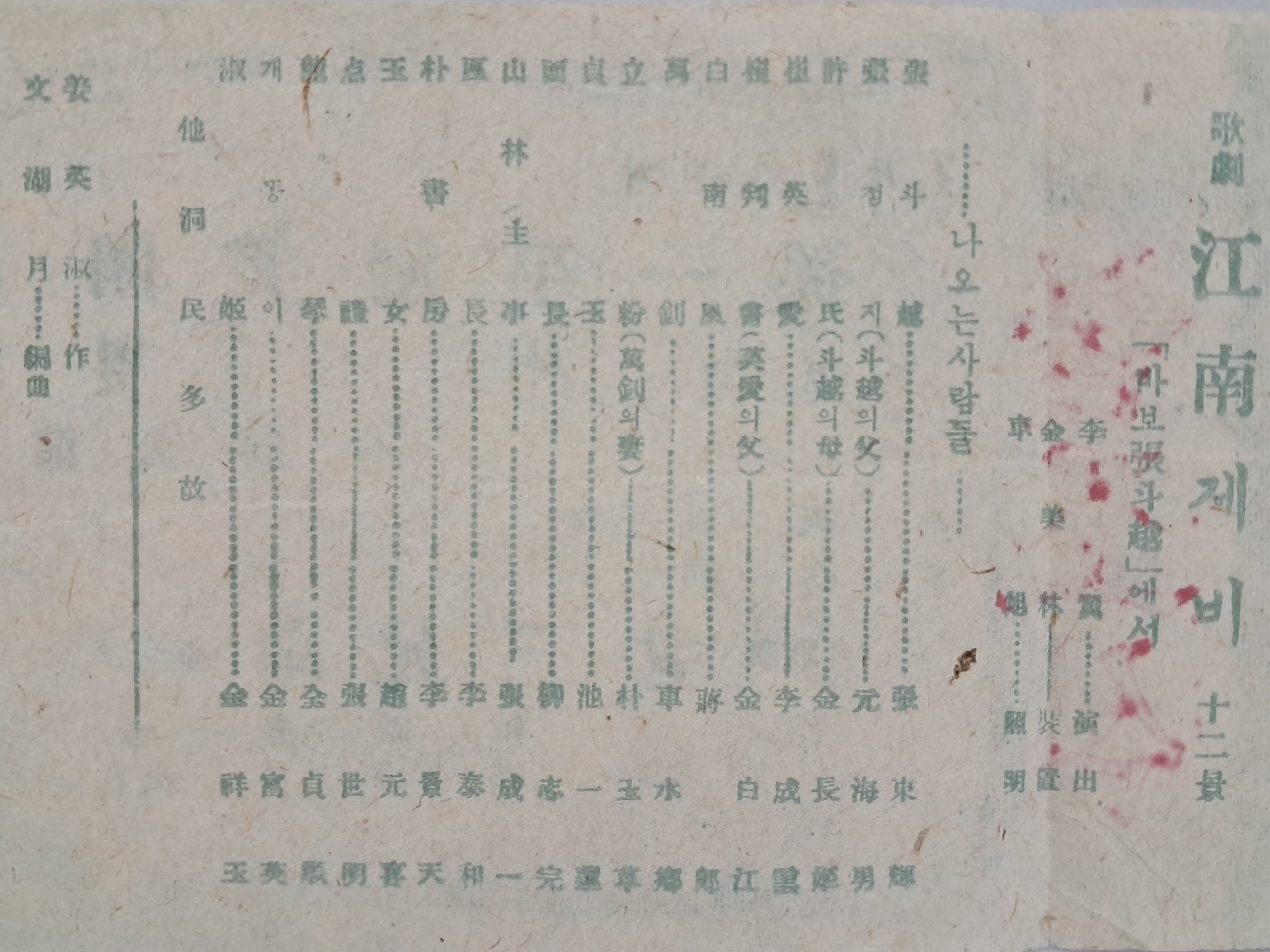 b1a6724483d1ec88dec2704639576aed_1776166226_5037.jpg b1a6724483d1ec88dec2704639576aed_1776166226_5037.jpg