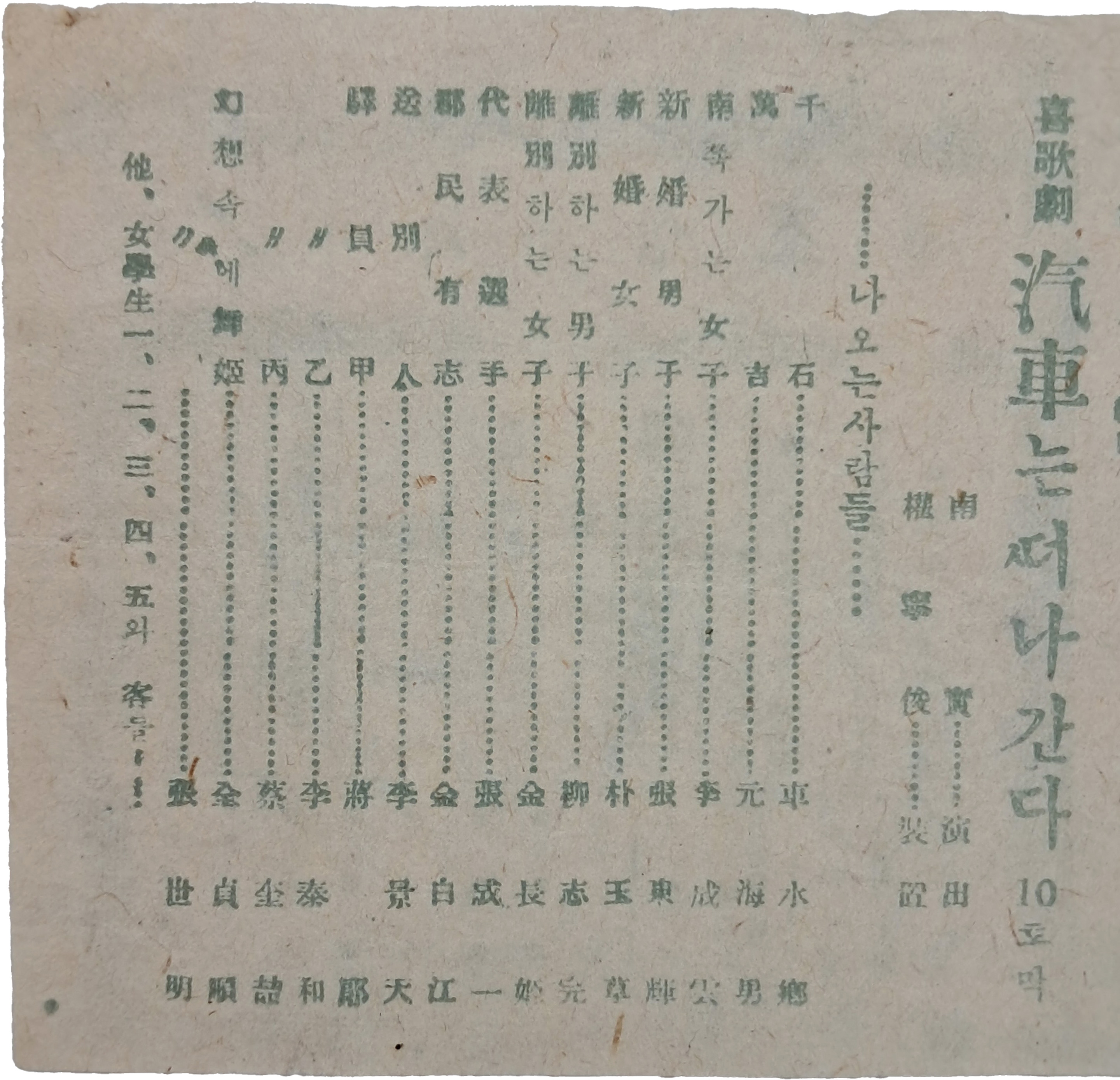 b1a6724483d1ec88dec2704639576aed_1776166226_8648.jpg b1a6724483d1ec88dec2704639576aed_1776166226_8648.jpg