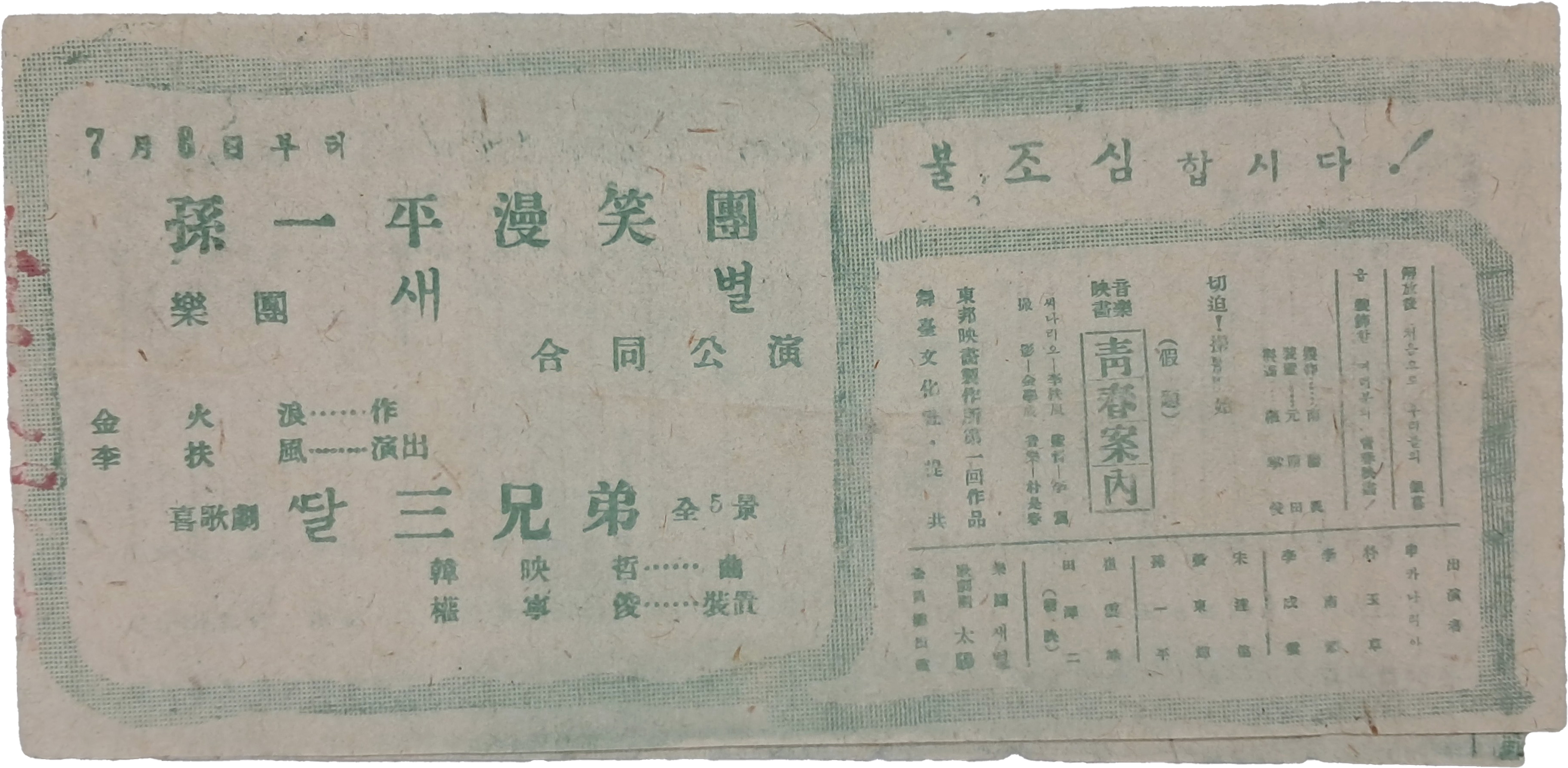 b1a6724483d1ec88dec2704639576aed_1776166227_1912.jpg b1a6724483d1ec88dec2704639576aed_1776166227_1912.jpg