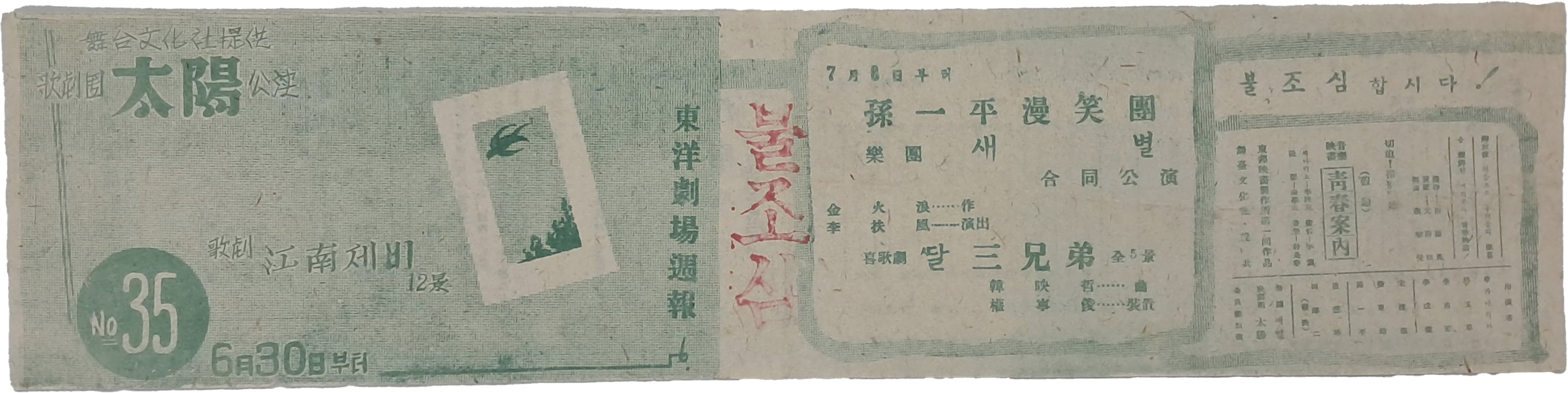 b1a6724483d1ec88dec2704639576aed_1776166227_4541.jpg b1a6724483d1ec88dec2704639576aed_1776166227_4541.jpg