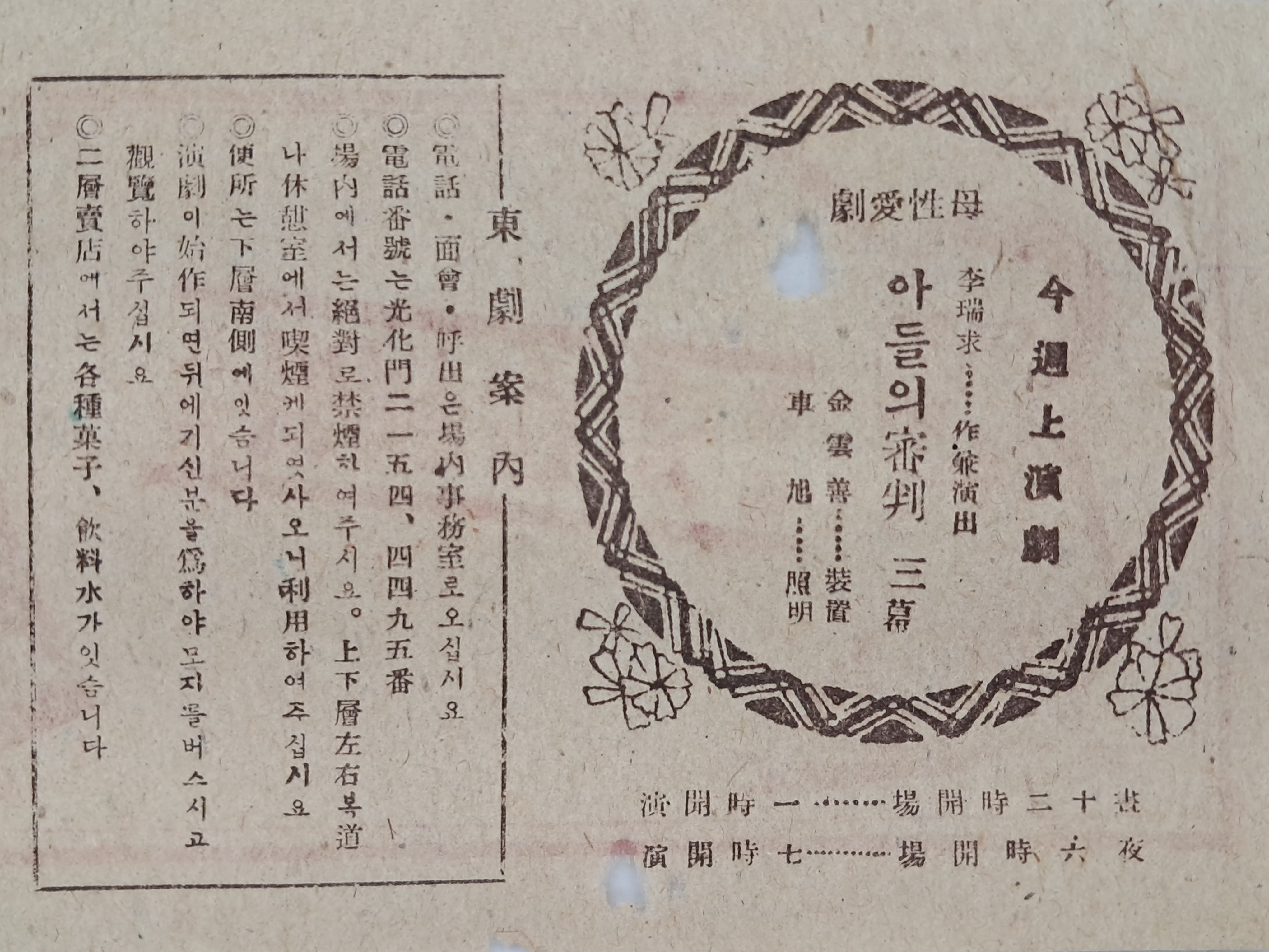 b1a6724483d1ec88dec2704639576aed_1776166446_4147.jpg b1a6724483d1ec88dec2704639576aed_1776166446_4147.jpg