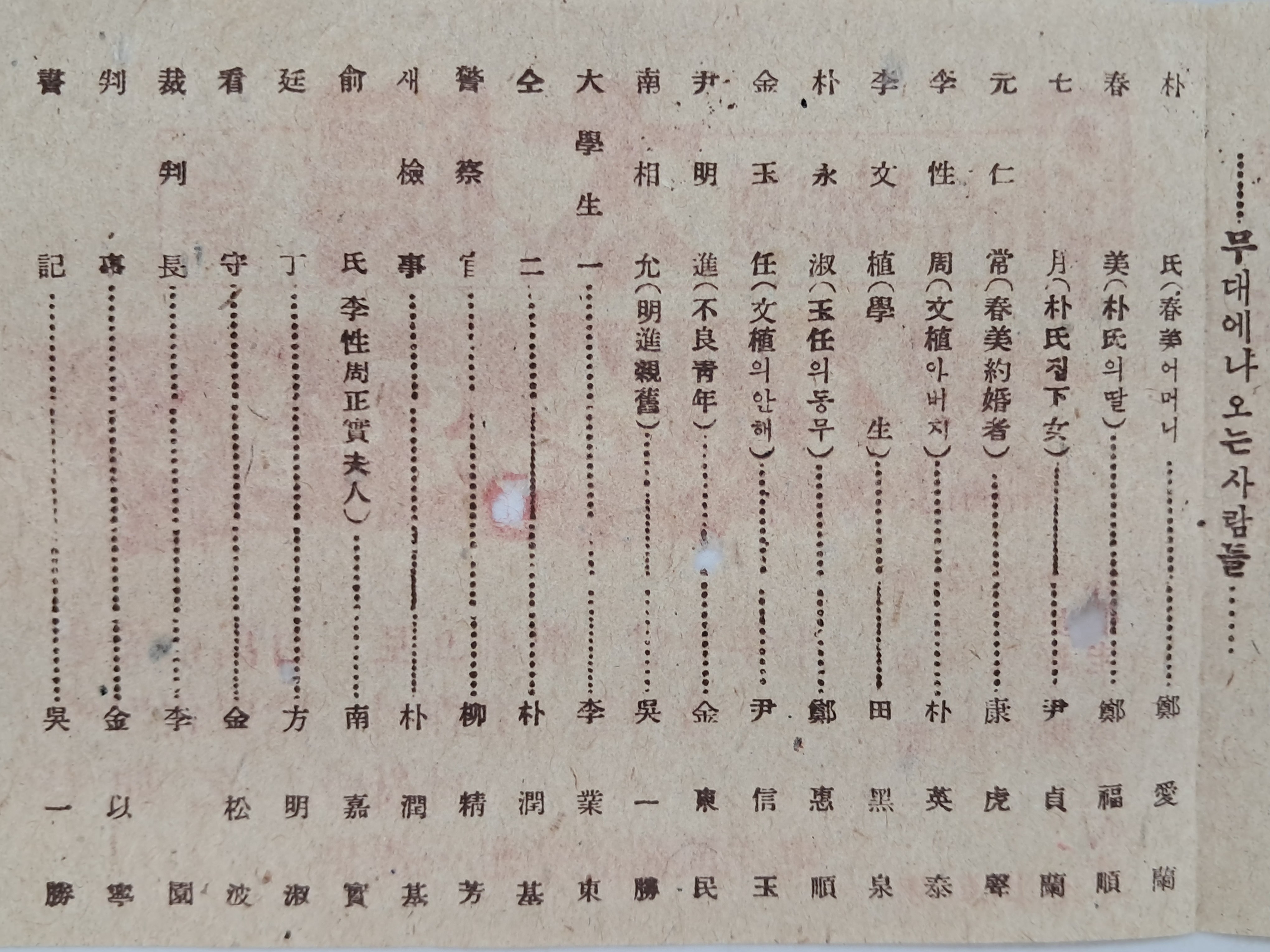 b1a6724483d1ec88dec2704639576aed_1776166446_8154.jpg b1a6724483d1ec88dec2704639576aed_1776166446_8154.jpg