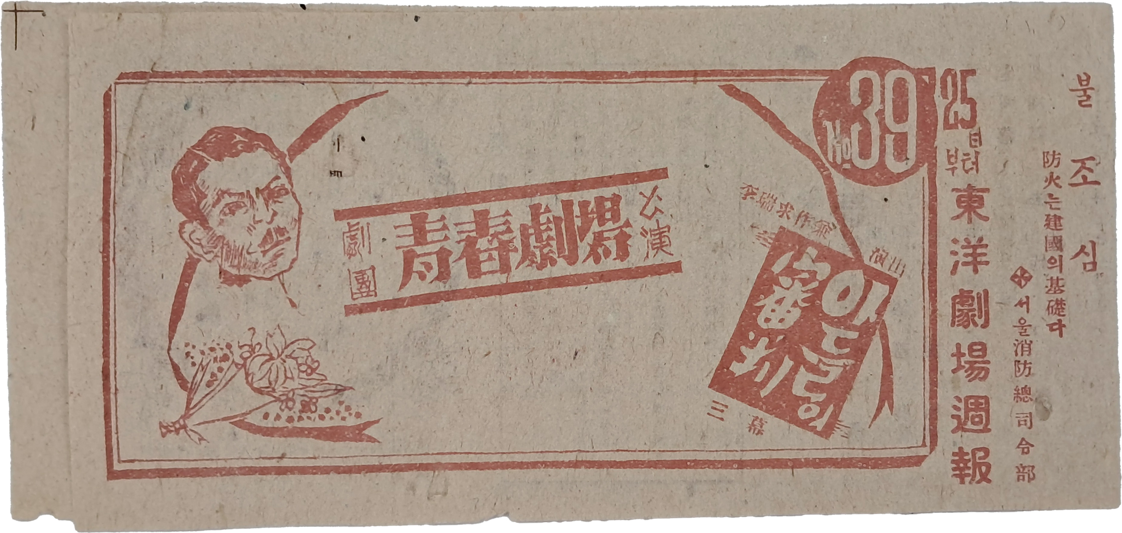 b1a6724483d1ec88dec2704639576aed_1776166447_1997.jpg b1a6724483d1ec88dec2704639576aed_1776166447_1997.jpg