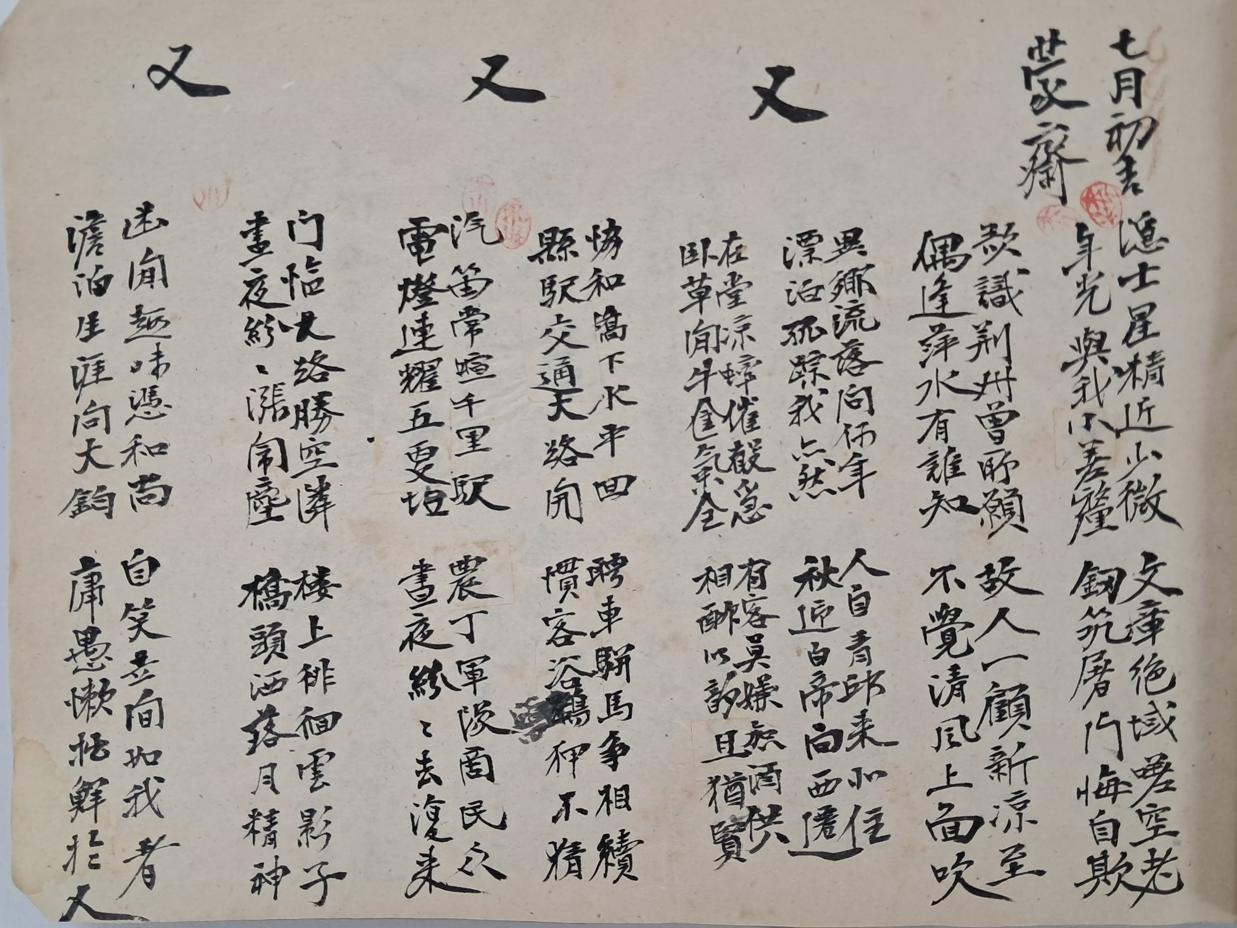 b1a6724483d1ec88dec2704639576aed_1776166513_2213.jpg b1a6724483d1ec88dec2704639576aed_1776166513_2213.jpg