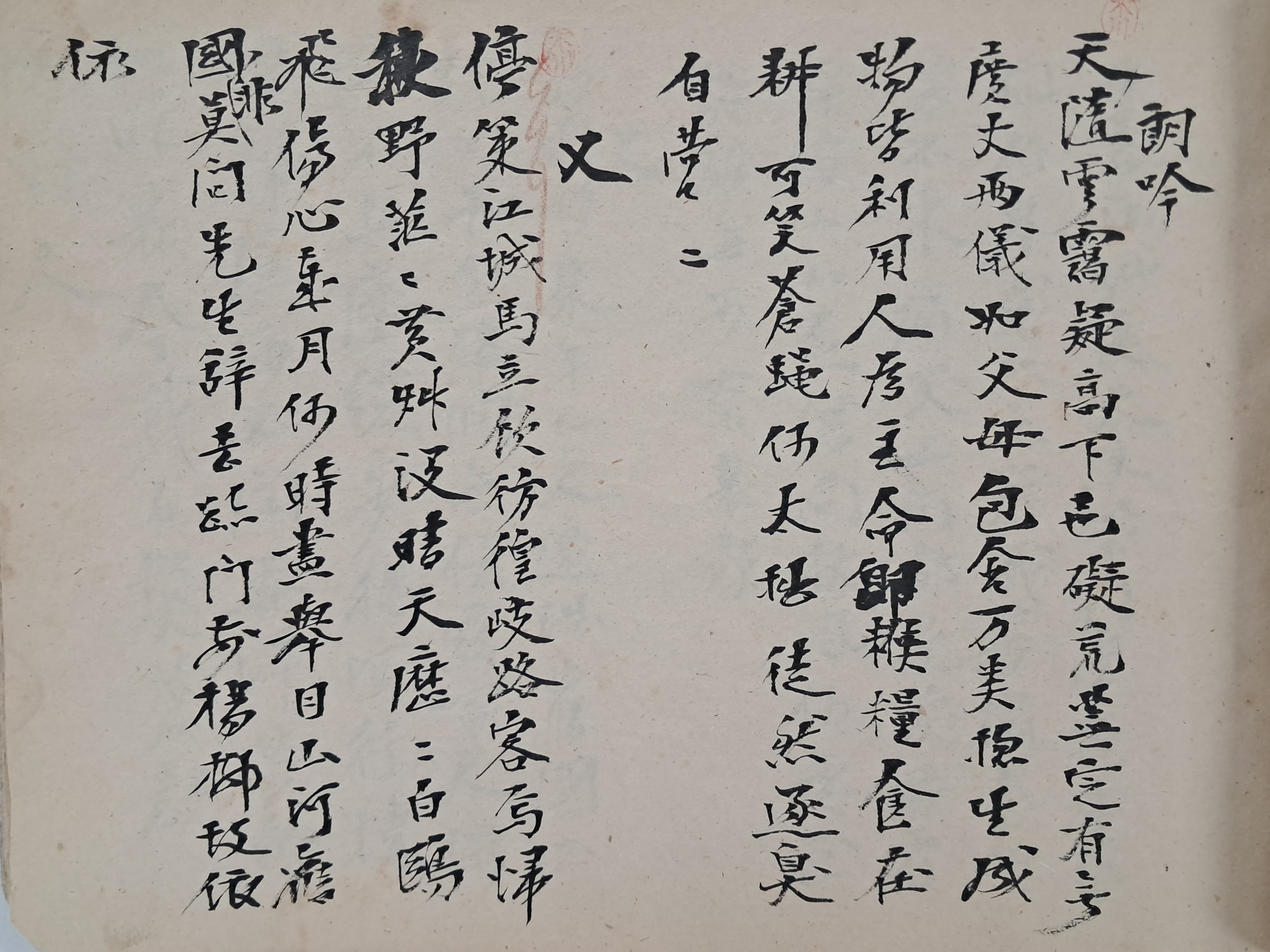 b1a6724483d1ec88dec2704639576aed_1776166514_7439.jpg b1a6724483d1ec88dec2704639576aed_1776166514_7439.jpg