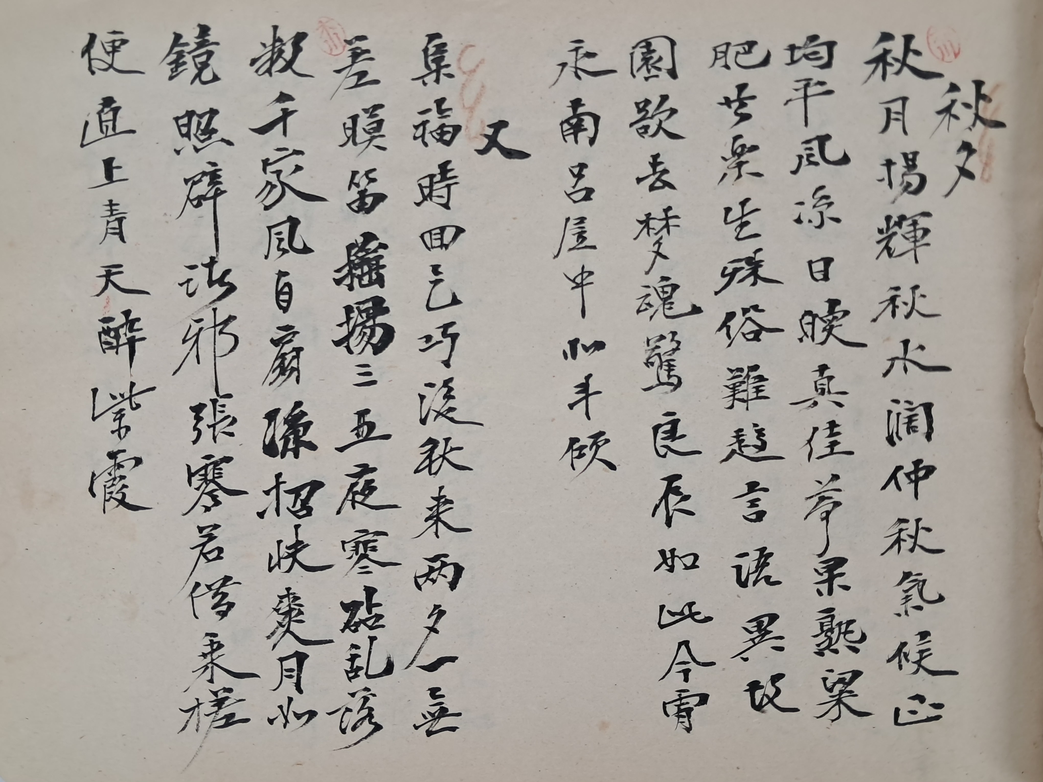 b1a6724483d1ec88dec2704639576aed_1776166515_0895.jpg b1a6724483d1ec88dec2704639576aed_1776166515_0895.jpg