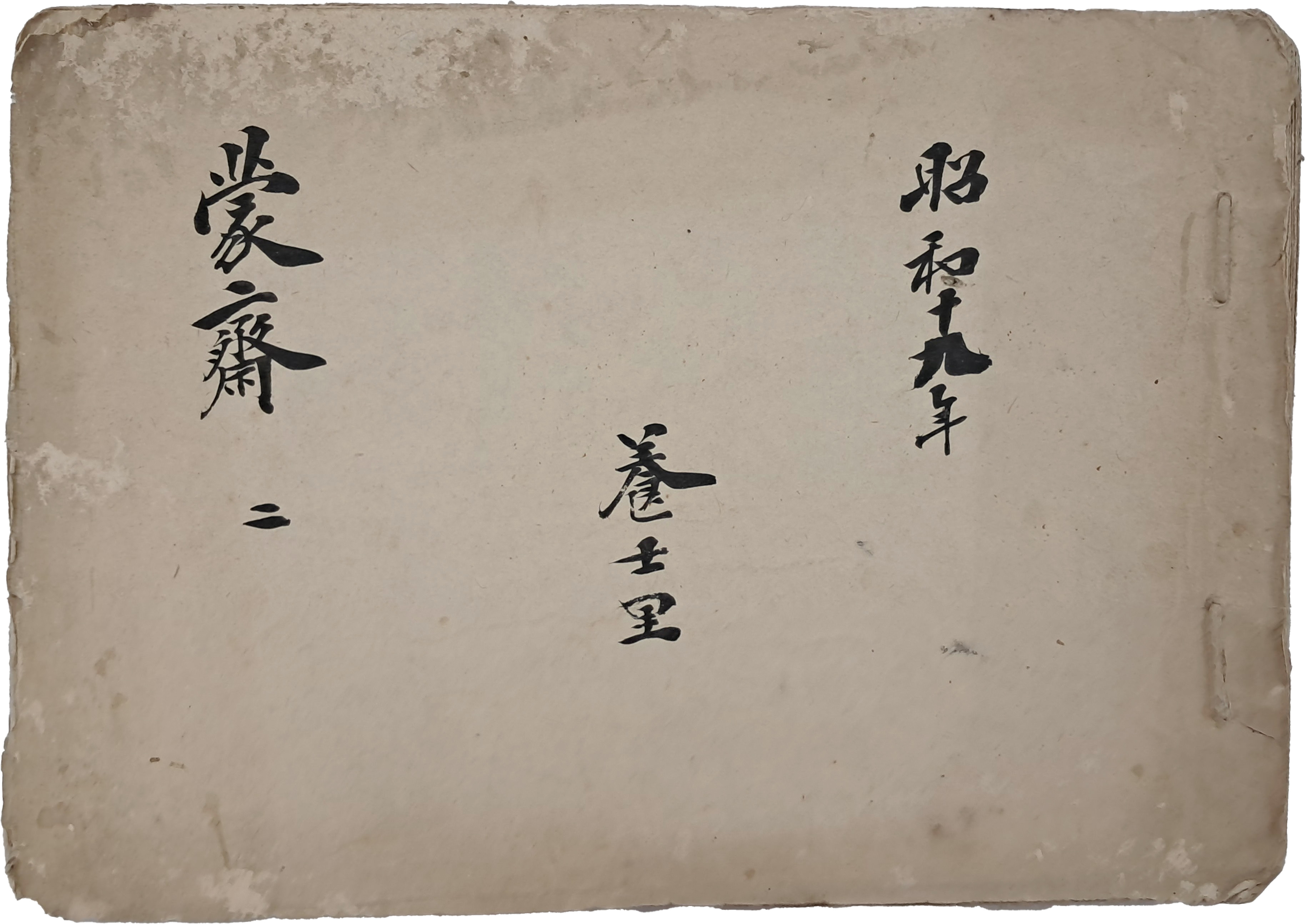 b1a6724483d1ec88dec2704639576aed_1776166522_1421.jpg b1a6724483d1ec88dec2704639576aed_1776166522_1421.jpg