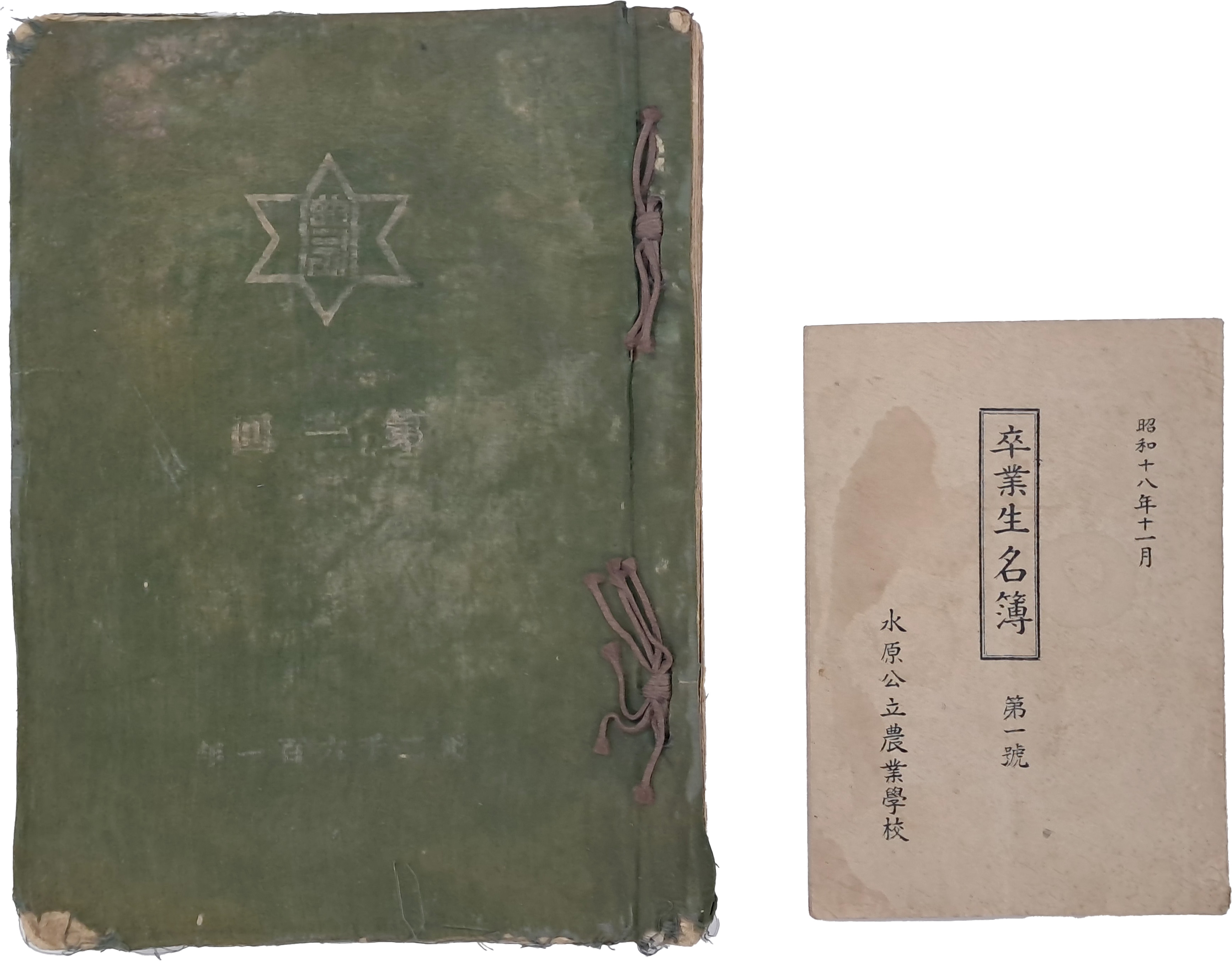 b1a6724483d1ec88dec2704639576aed_1776166558_75.jpg b1a6724483d1ec88dec2704639576aed_1776166558_75.jpg