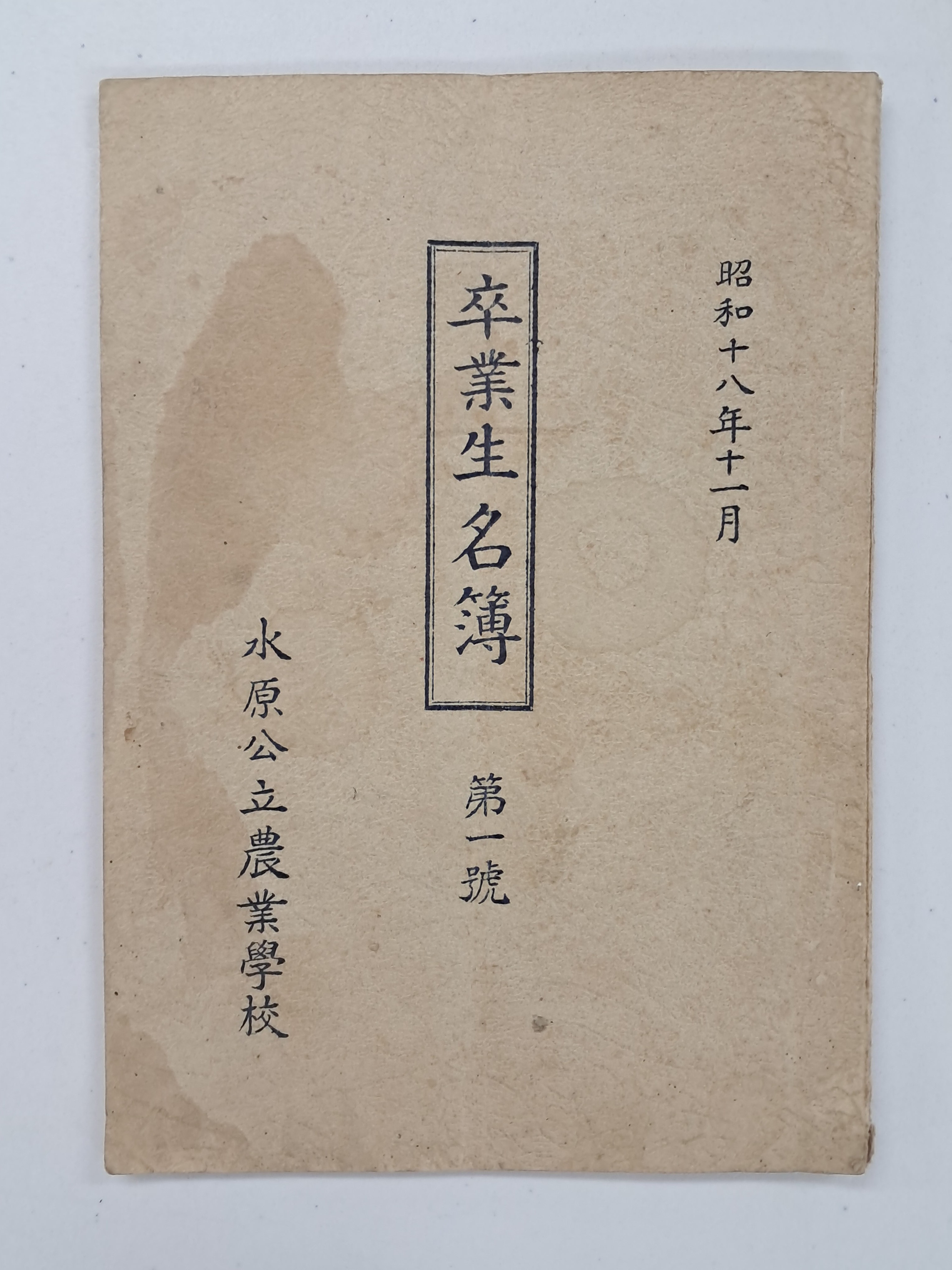 b1a6724483d1ec88dec2704639576aed_1776166559_0809.jpg b1a6724483d1ec88dec2704639576aed_1776166559_0809.jpg