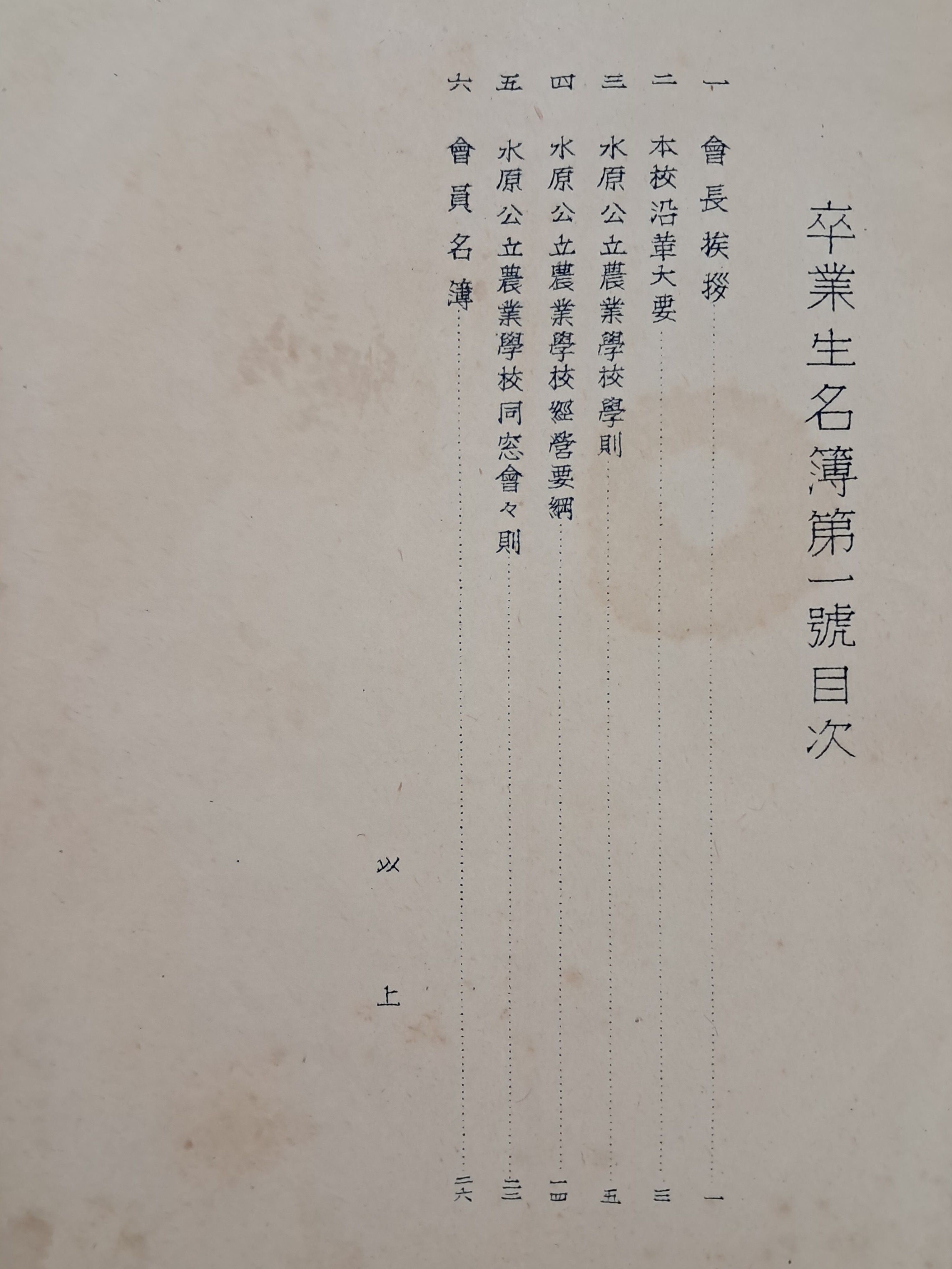 b1a6724483d1ec88dec2704639576aed_1776166559_3942.jpg b1a6724483d1ec88dec2704639576aed_1776166559_3942.jpg