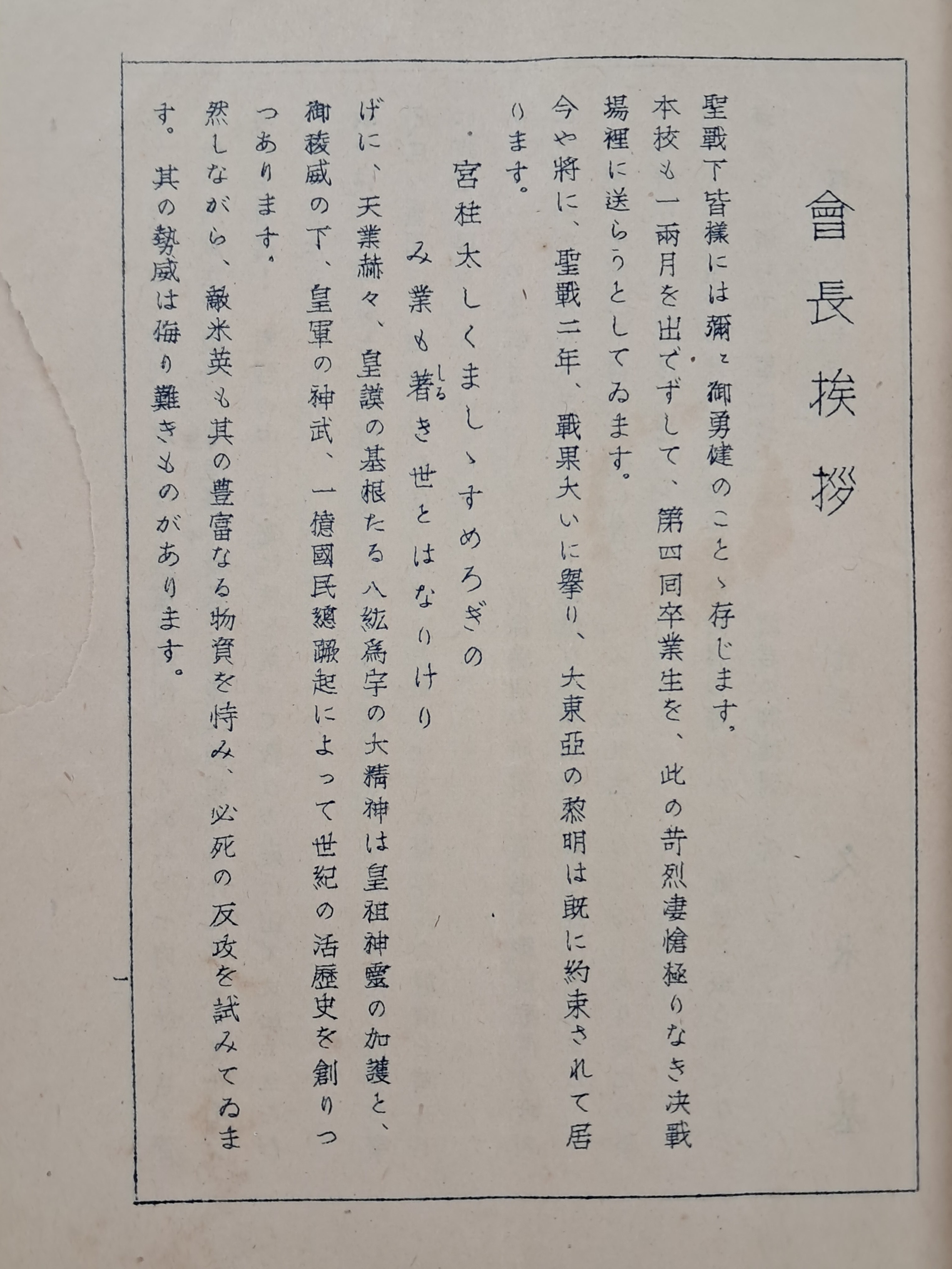 b1a6724483d1ec88dec2704639576aed_1776166559_712.jpg b1a6724483d1ec88dec2704639576aed_1776166559_712.jpg