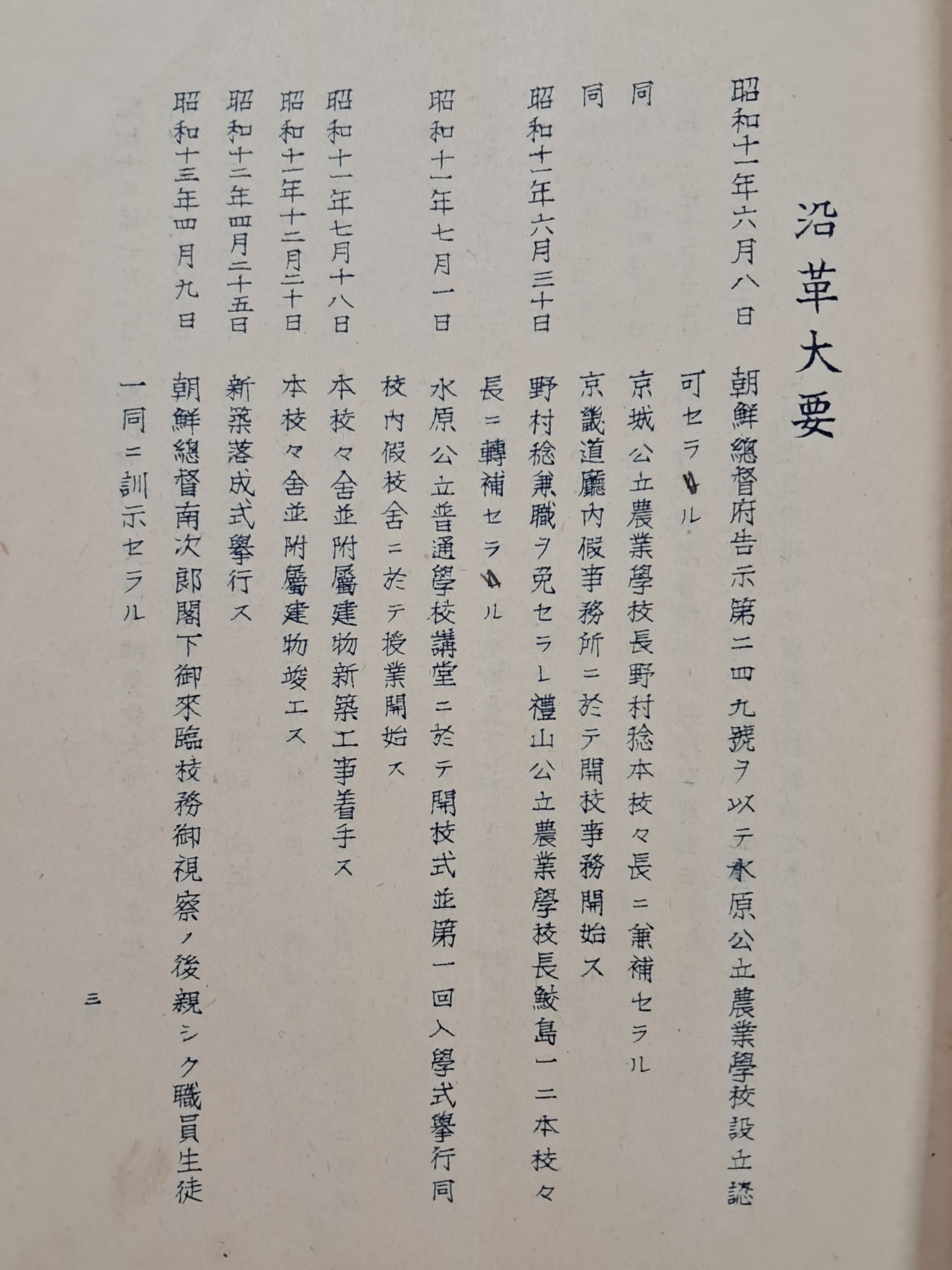 b1a6724483d1ec88dec2704639576aed_1776166560_0547.jpg b1a6724483d1ec88dec2704639576aed_1776166560_0547.jpg