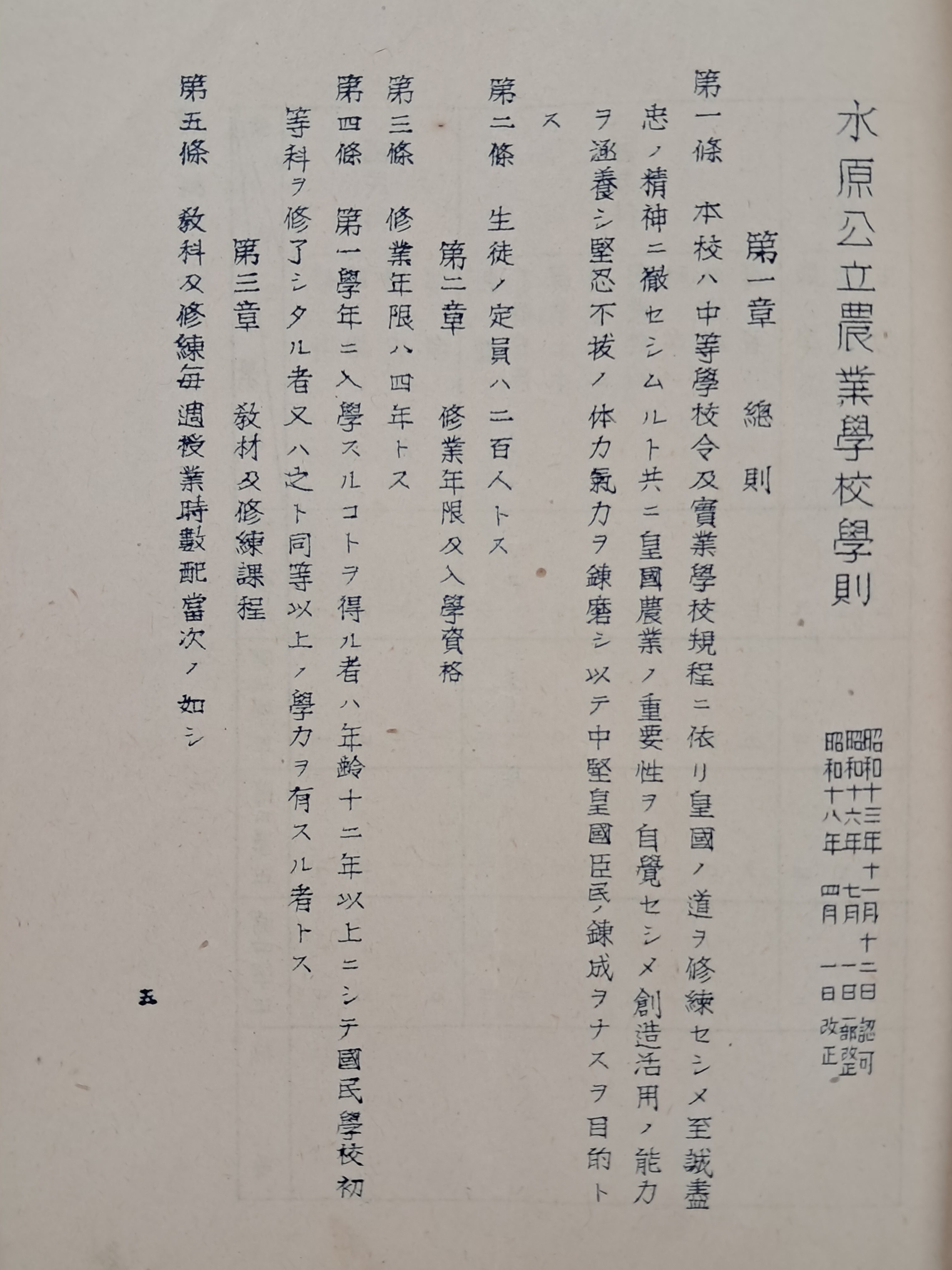 b1a6724483d1ec88dec2704639576aed_1776166560_3945.jpg b1a6724483d1ec88dec2704639576aed_1776166560_3945.jpg