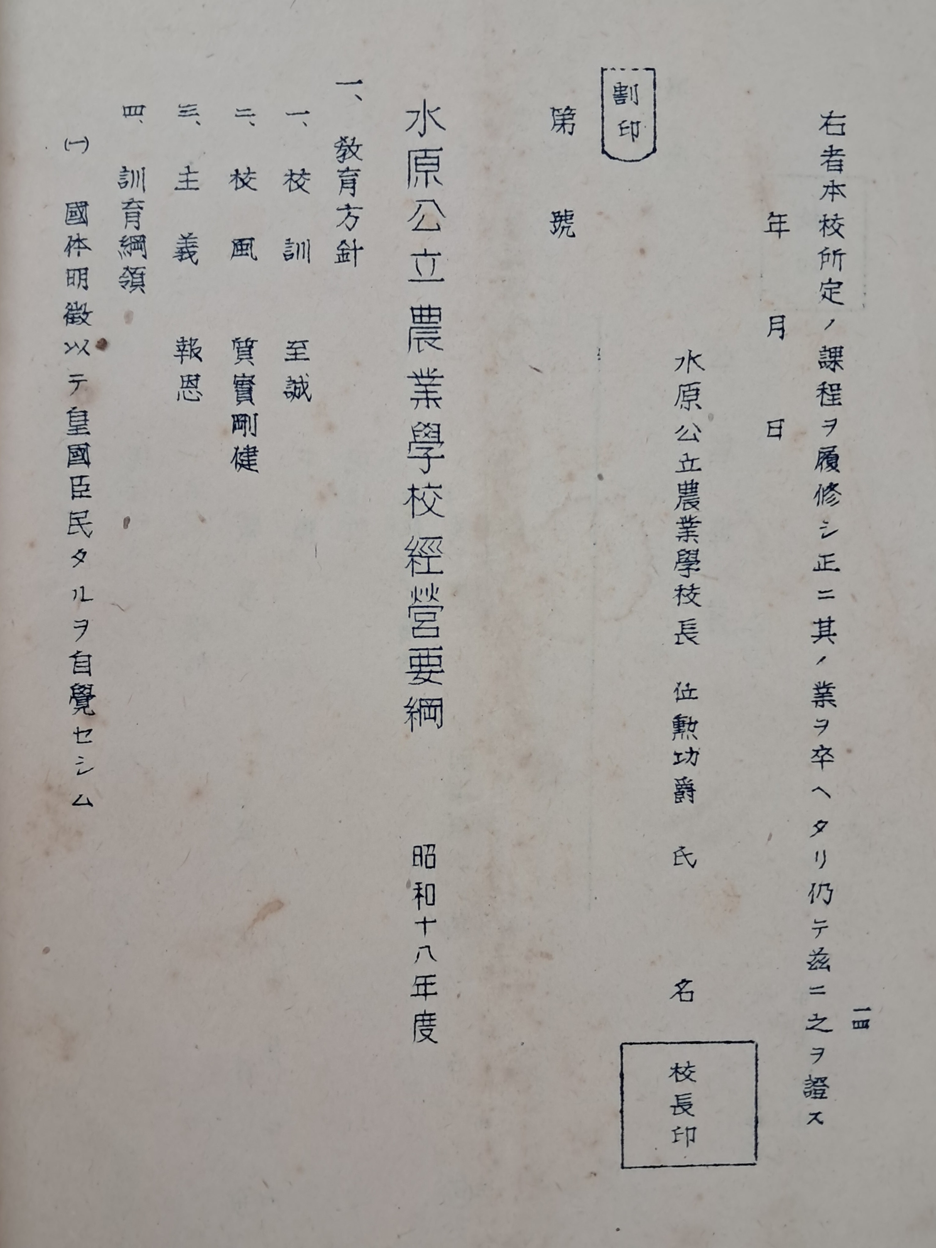 b1a6724483d1ec88dec2704639576aed_1776166560_7124.jpg b1a6724483d1ec88dec2704639576aed_1776166560_7124.jpg