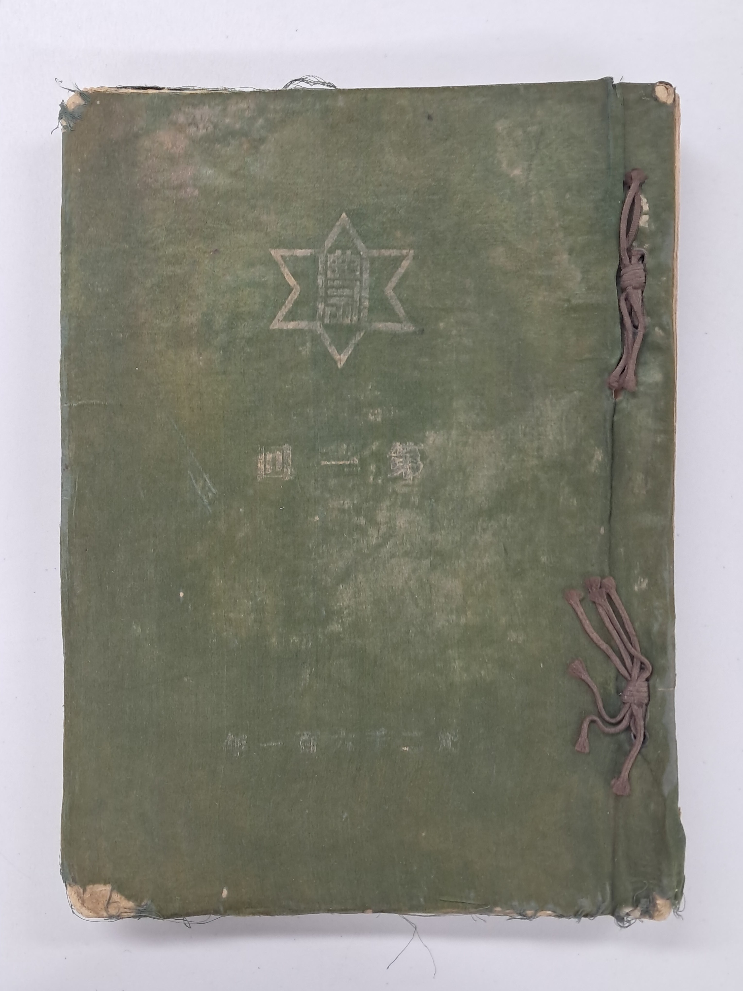 b1a6724483d1ec88dec2704639576aed_1776166561_3933.jpg b1a6724483d1ec88dec2704639576aed_1776166561_3933.jpg