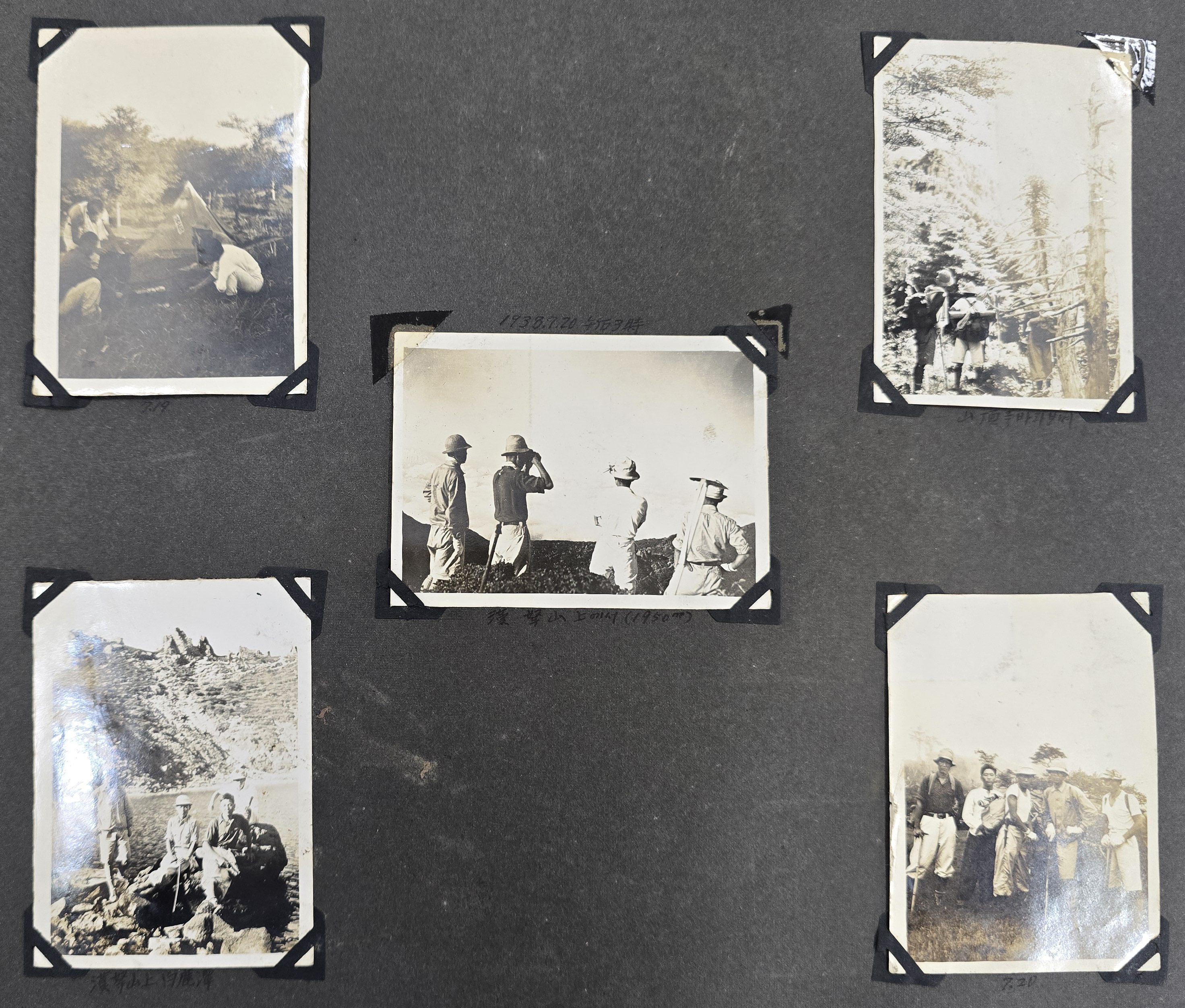 b1a6724483d1ec88dec2704639576aed_1776166632_5935.jpg b1a6724483d1ec88dec2704639576aed_1776166632_5935.jpg