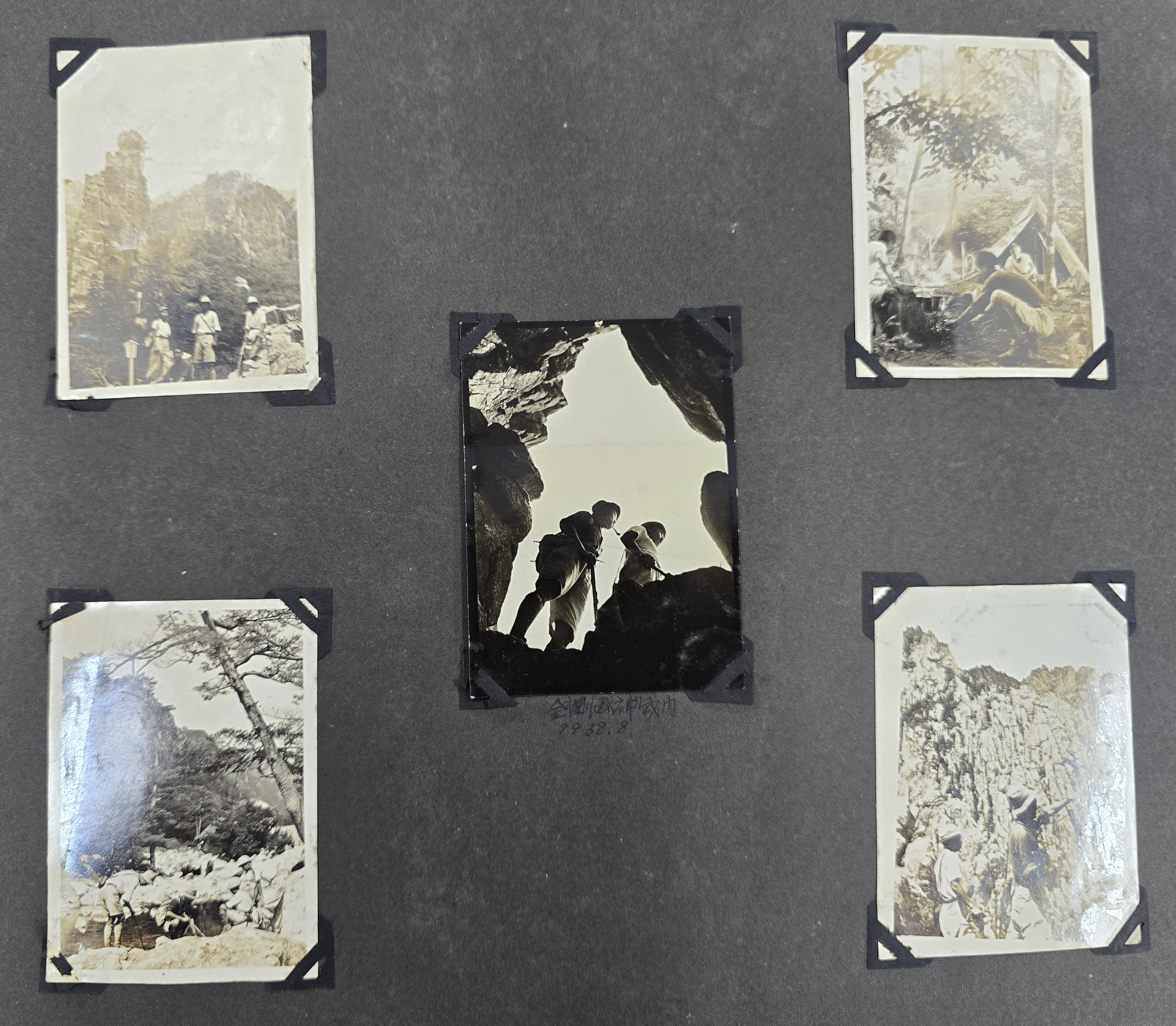 b1a6724483d1ec88dec2704639576aed_1776166644_7491.jpg b1a6724483d1ec88dec2704639576aed_1776166644_7491.jpg